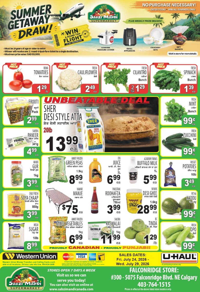 Sabzi Mandi Supermarket (Calgary) Flyer July 24 to 29