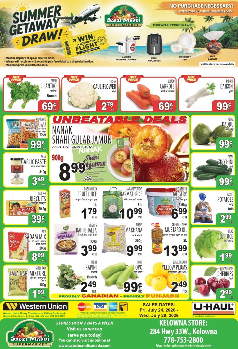 Sabzi Mandi Supermarket (Kelowna) Flyer July 24 to 29