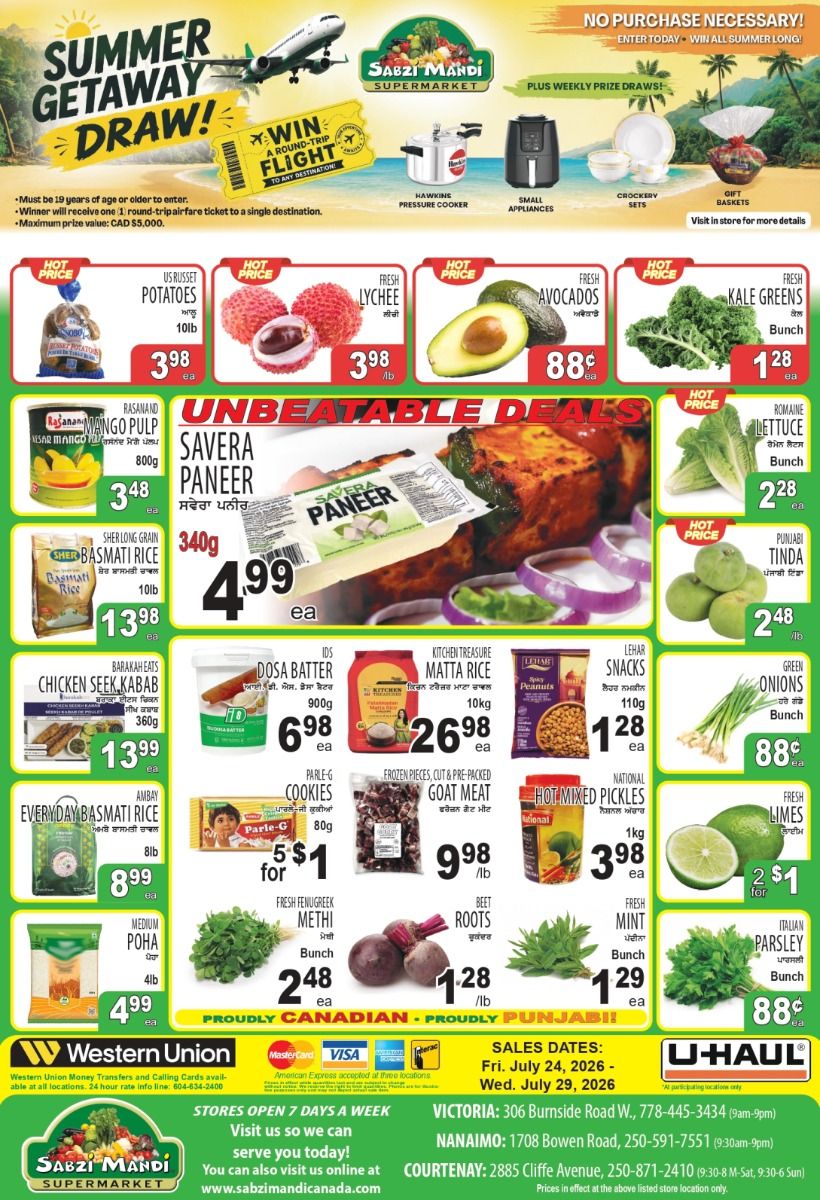 Sabzi Mandi Supermarket (Vancouver Island) Flyer July 24 to 29