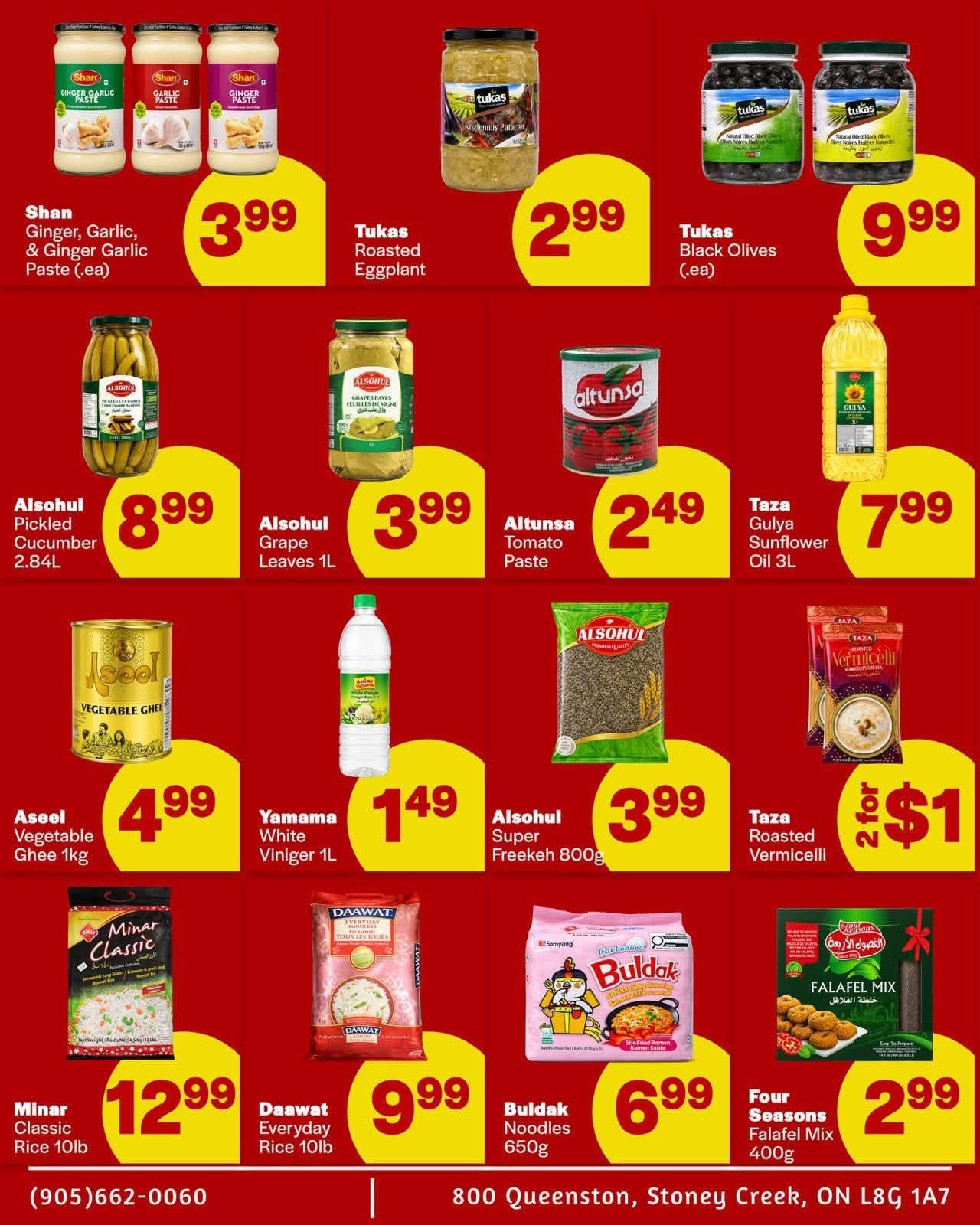 Samir Supermarket (Hamilton) Flyer July 24 to 26