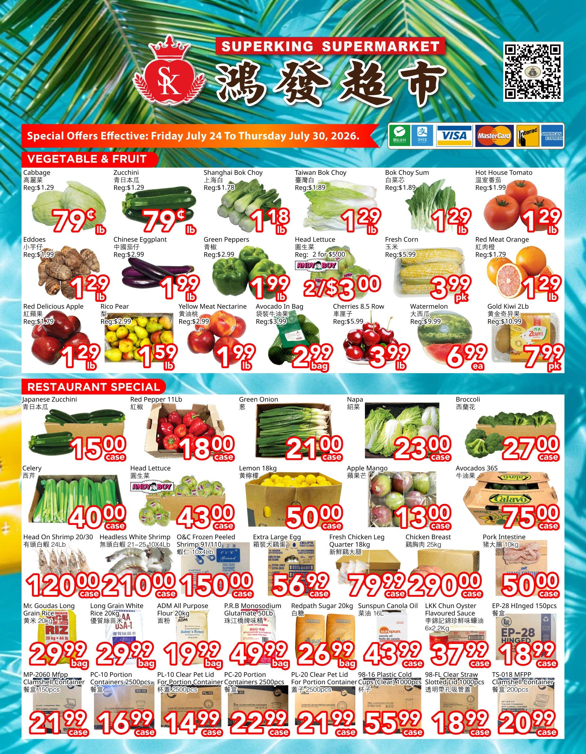 Superking Supermarket (North York) Flyer July 24 to 30