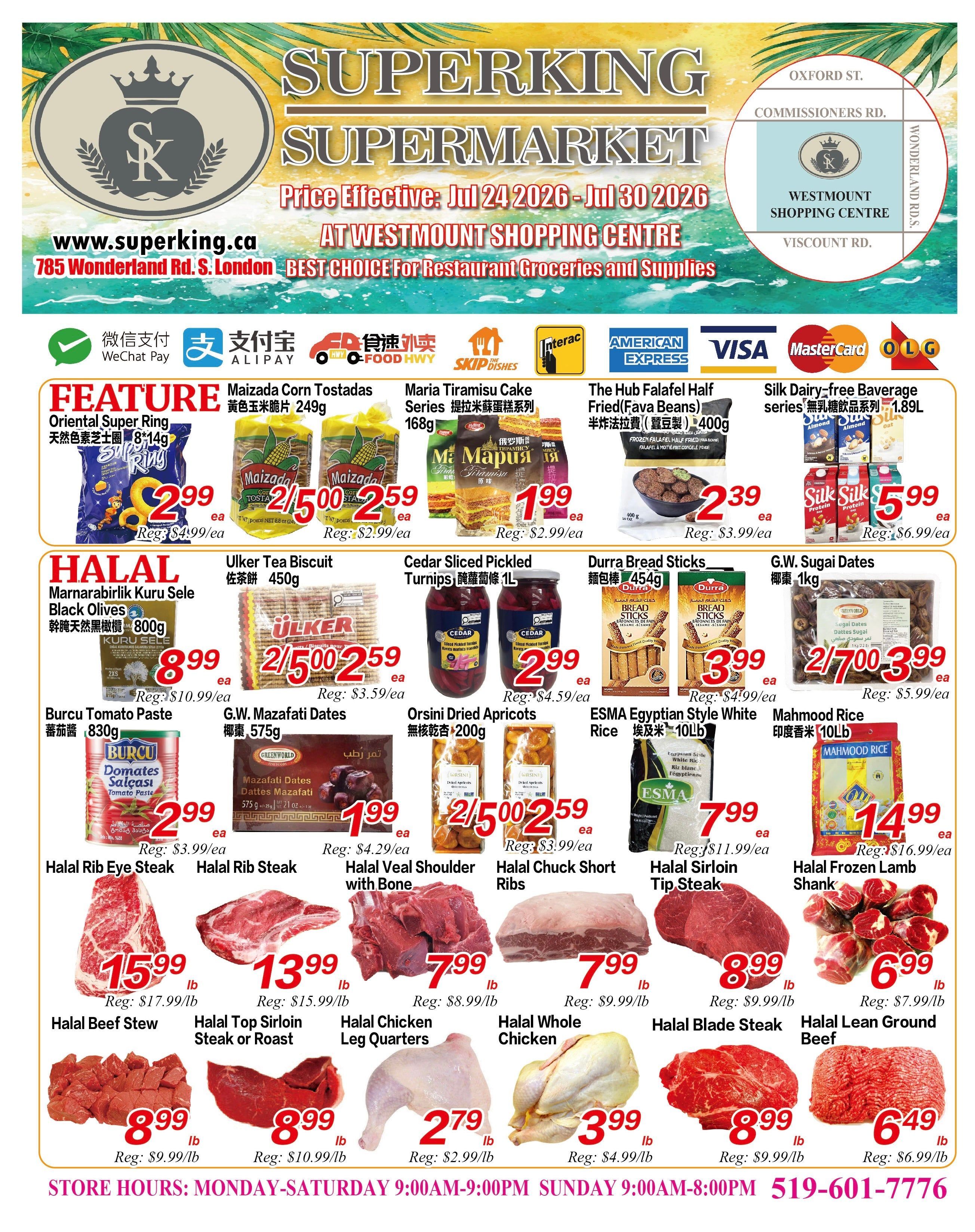 Superking Supermarket (London) Flyer July 24 to 30