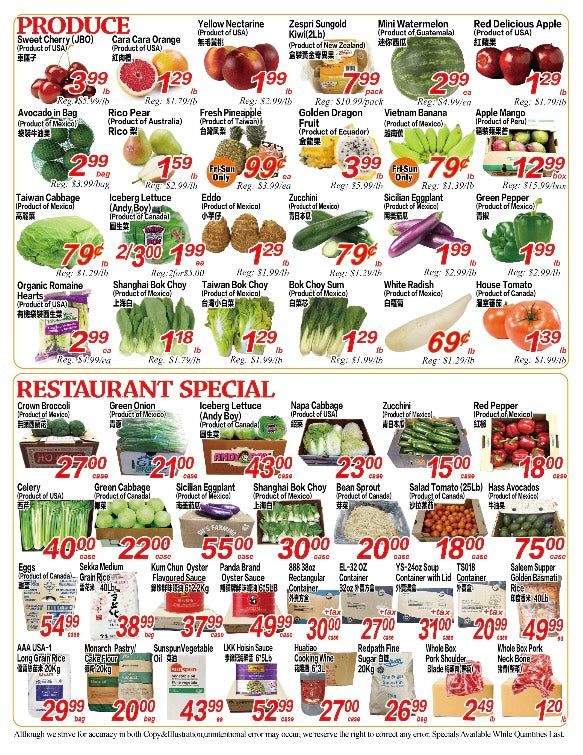 Superking Supermarket (London) Flyer July 24 to 30