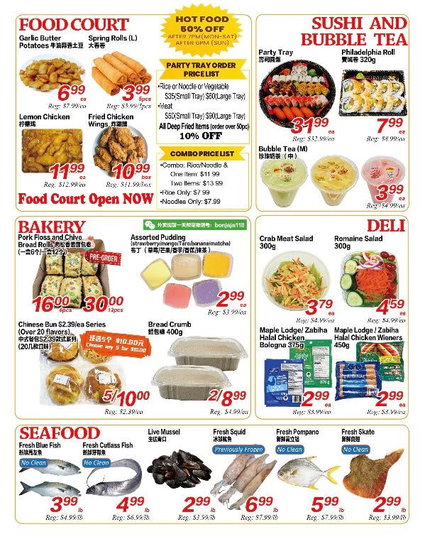 Superking Supermarket (London) Flyer July 24 to 30