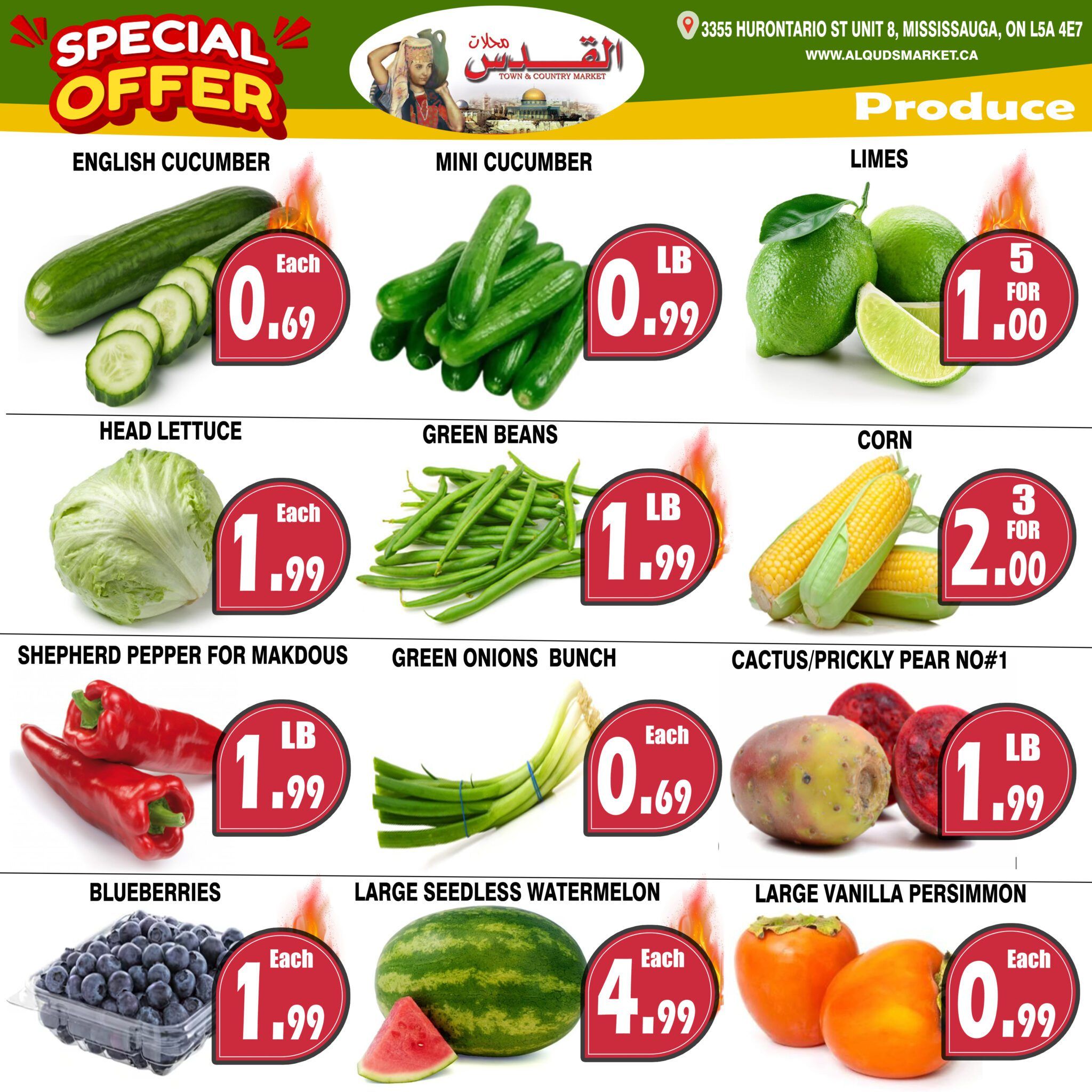 Al-Quds Supermarket Flyer July 24 to 30