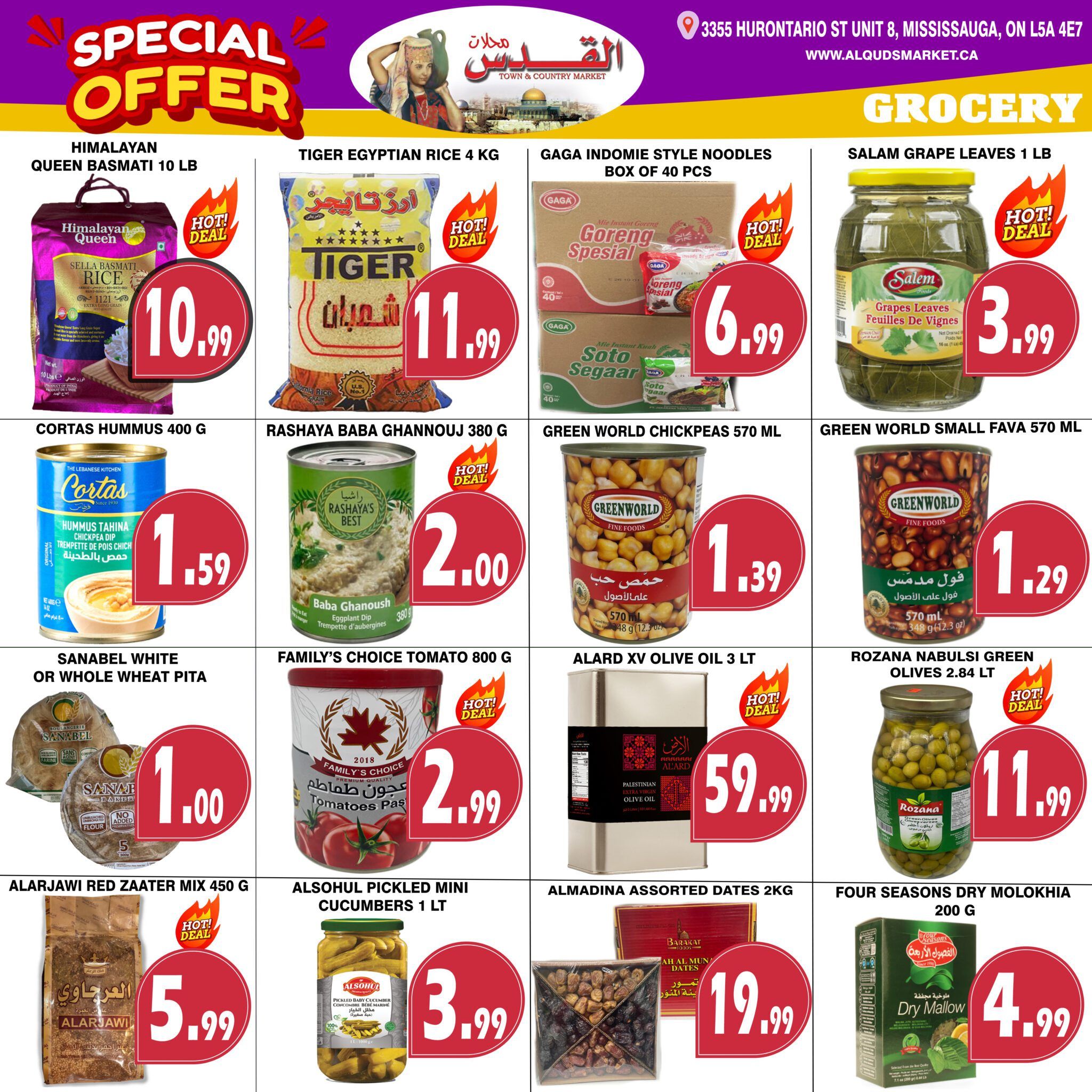 Al-Quds Supermarket Flyer July 24 to 30