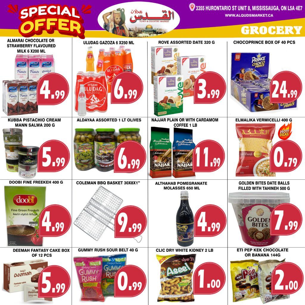 Al-Quds Supermarket Flyer July 24 to 30