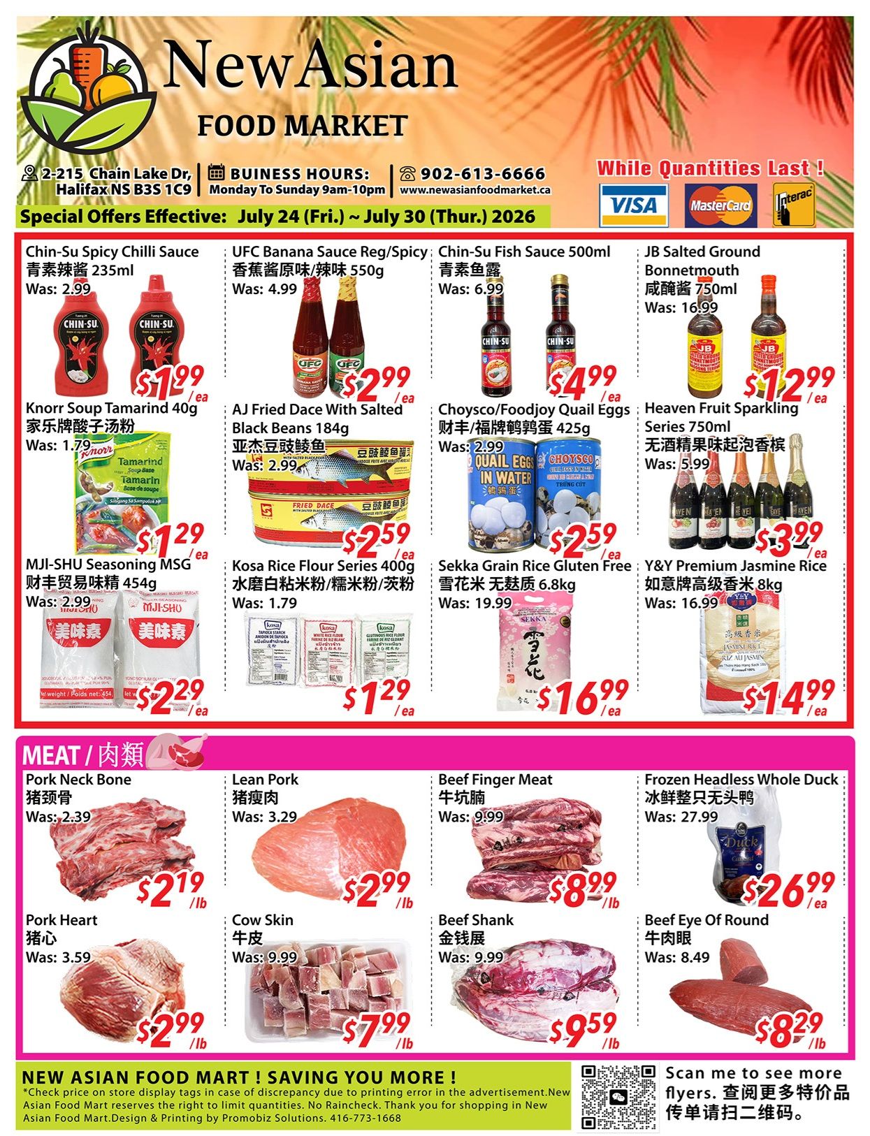 New Asian Food Market Flyer July 24 to 30