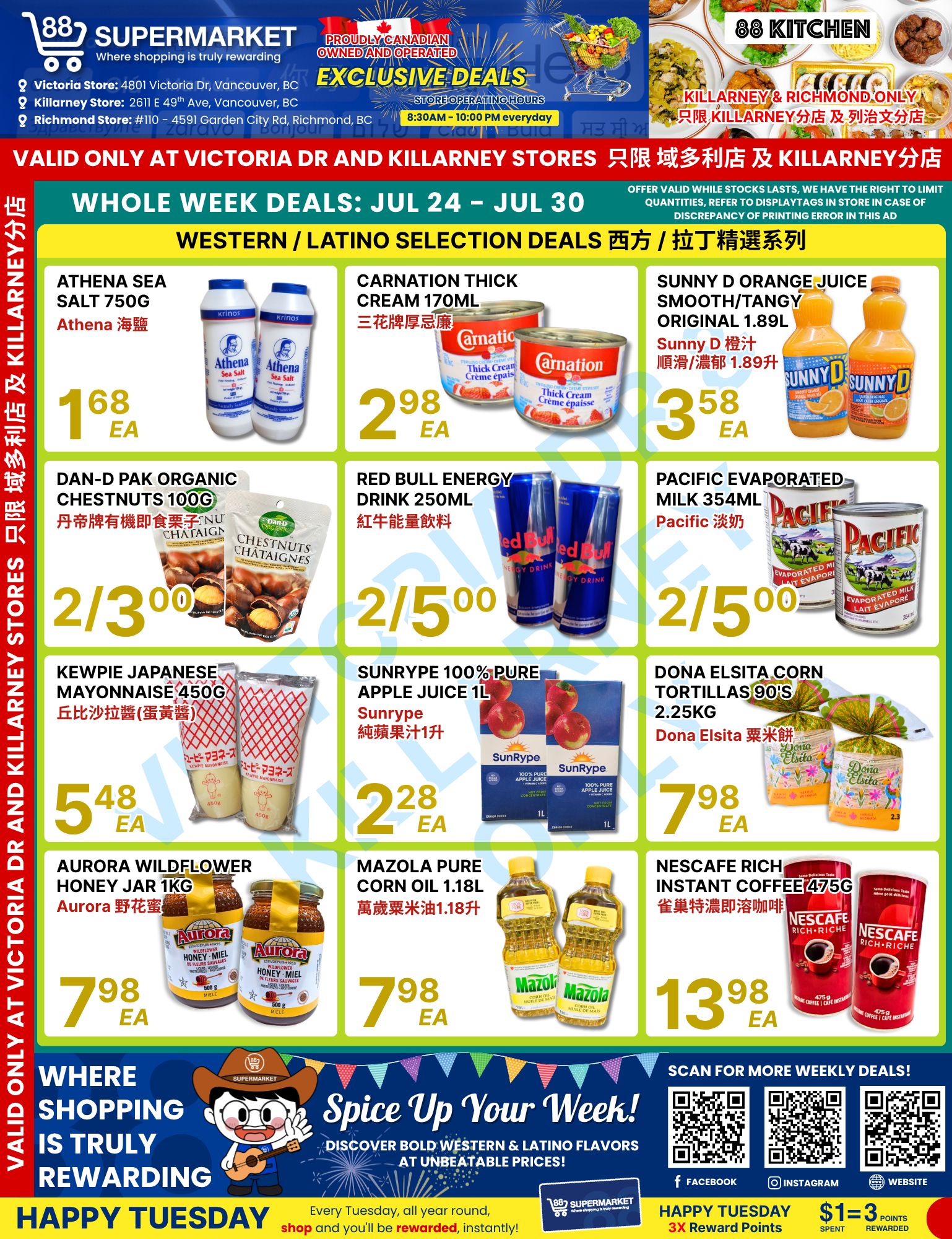 88 Supermarket Flyer July 24 to 30