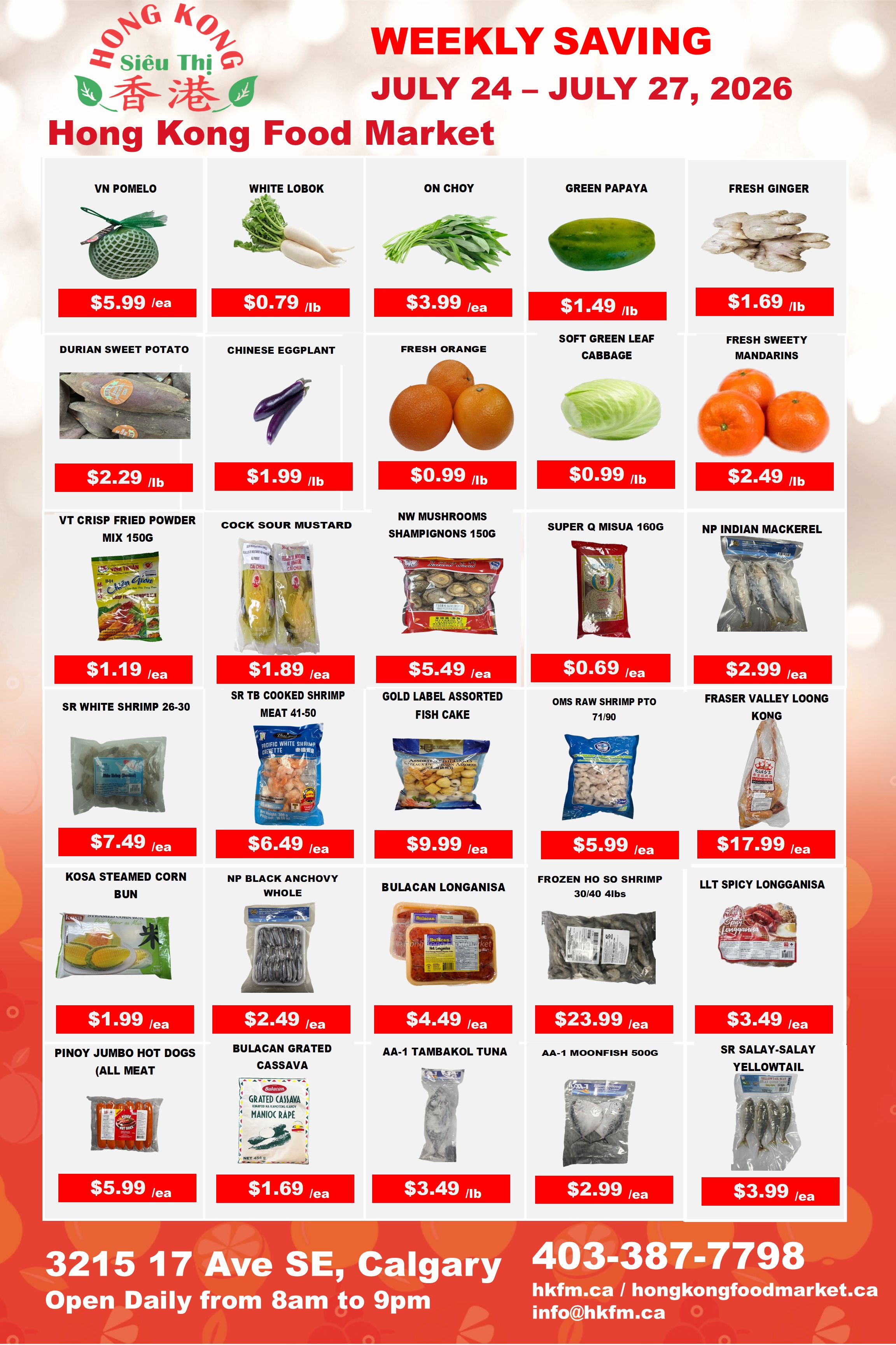 Hong Kong Food Market Flyer July 24 to 27