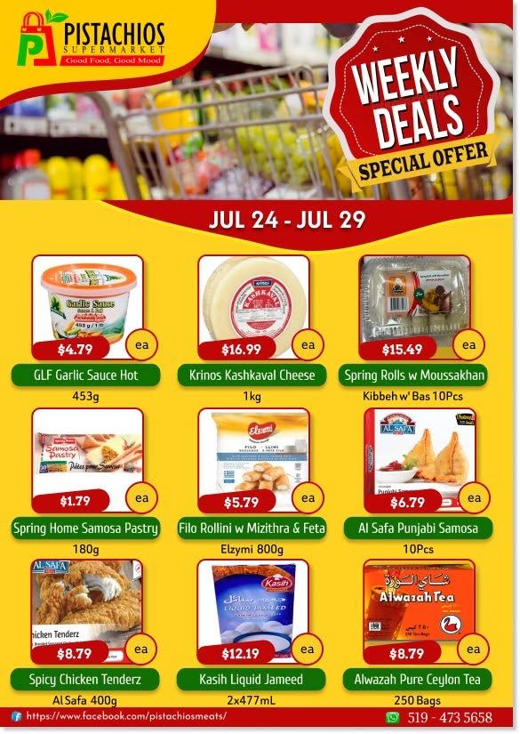 Pistachios Supermarket Flyer July 24 to 29