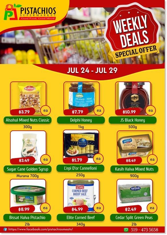 Pistachios Supermarket Flyer July 24 to 29
