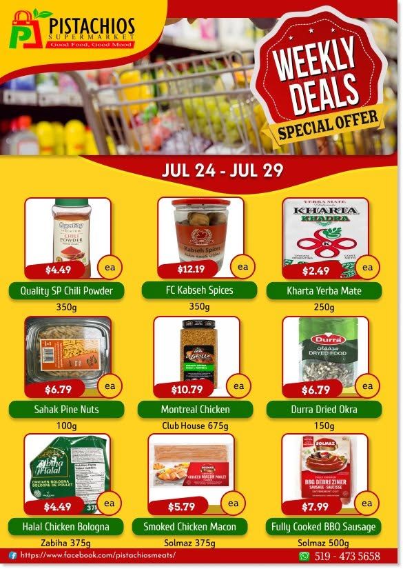 Pistachios Supermarket Flyer July 24 to 29