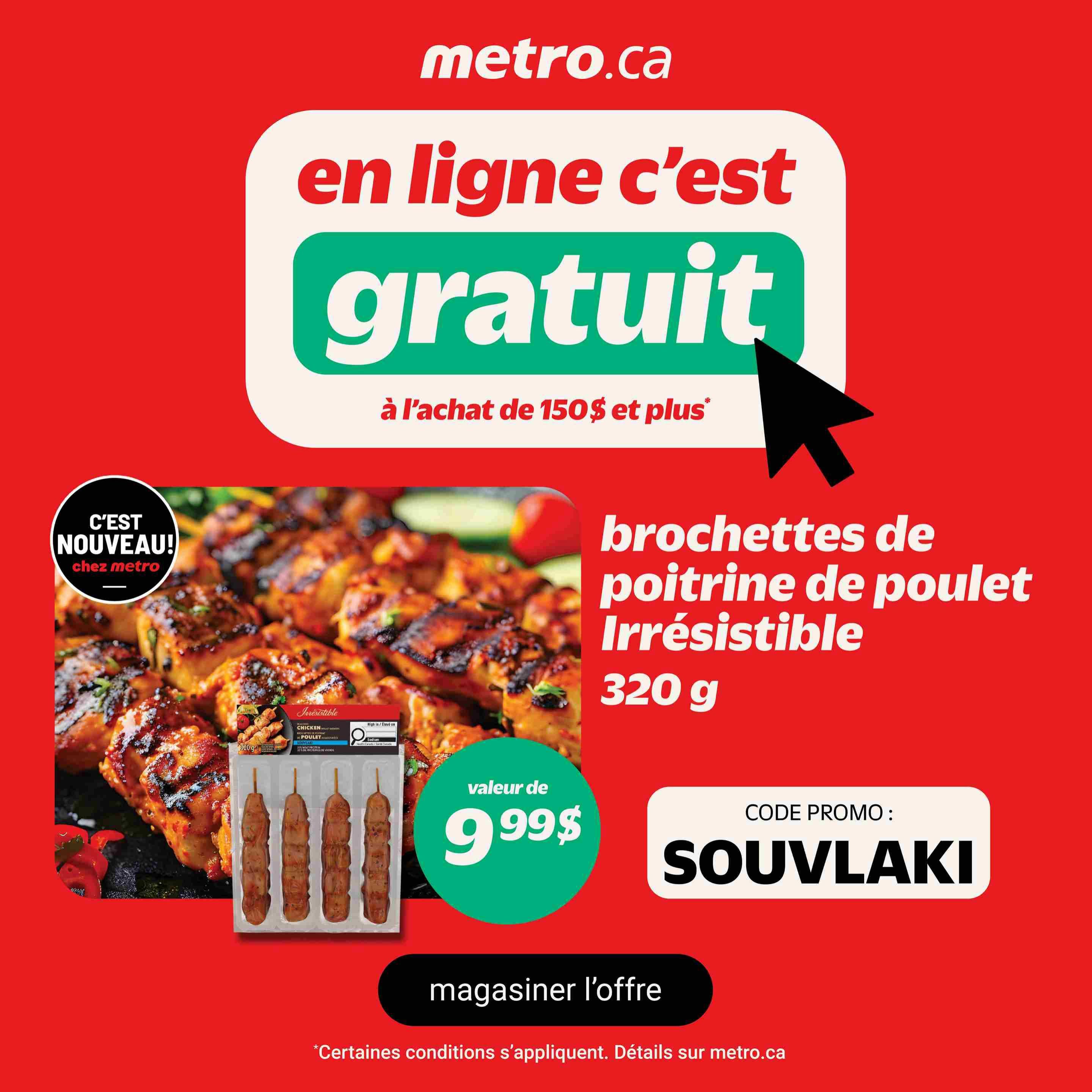 Metro (QC) Flyer July 30 to August 5