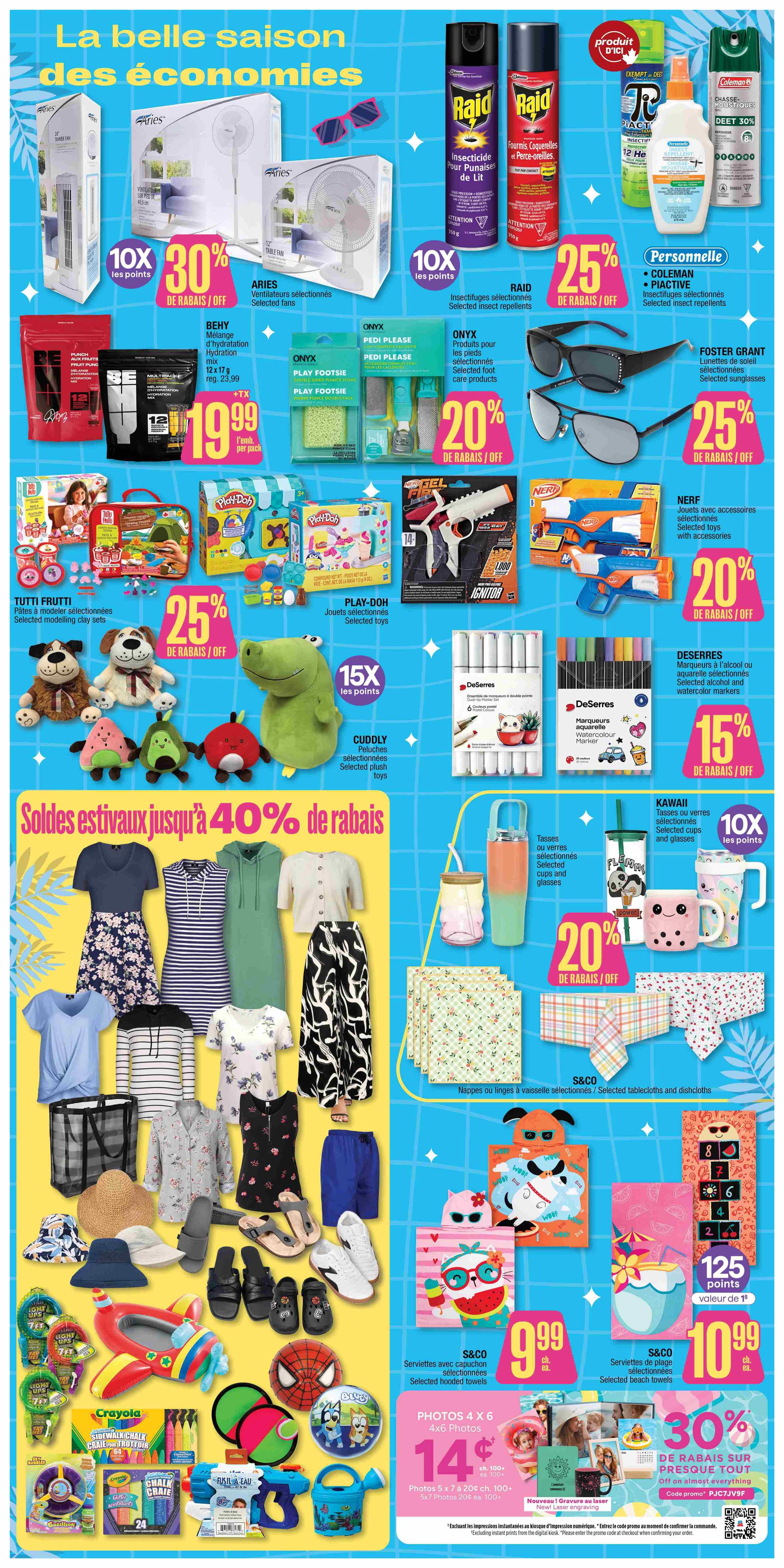 Jean Coutu Flyer July 30 to August 5