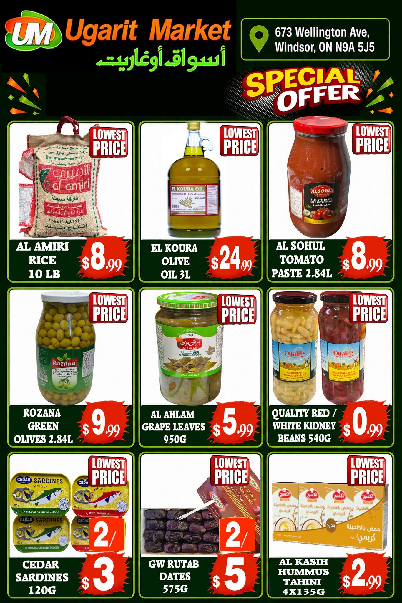 Ugarit Market Flyer July 28 to August 3