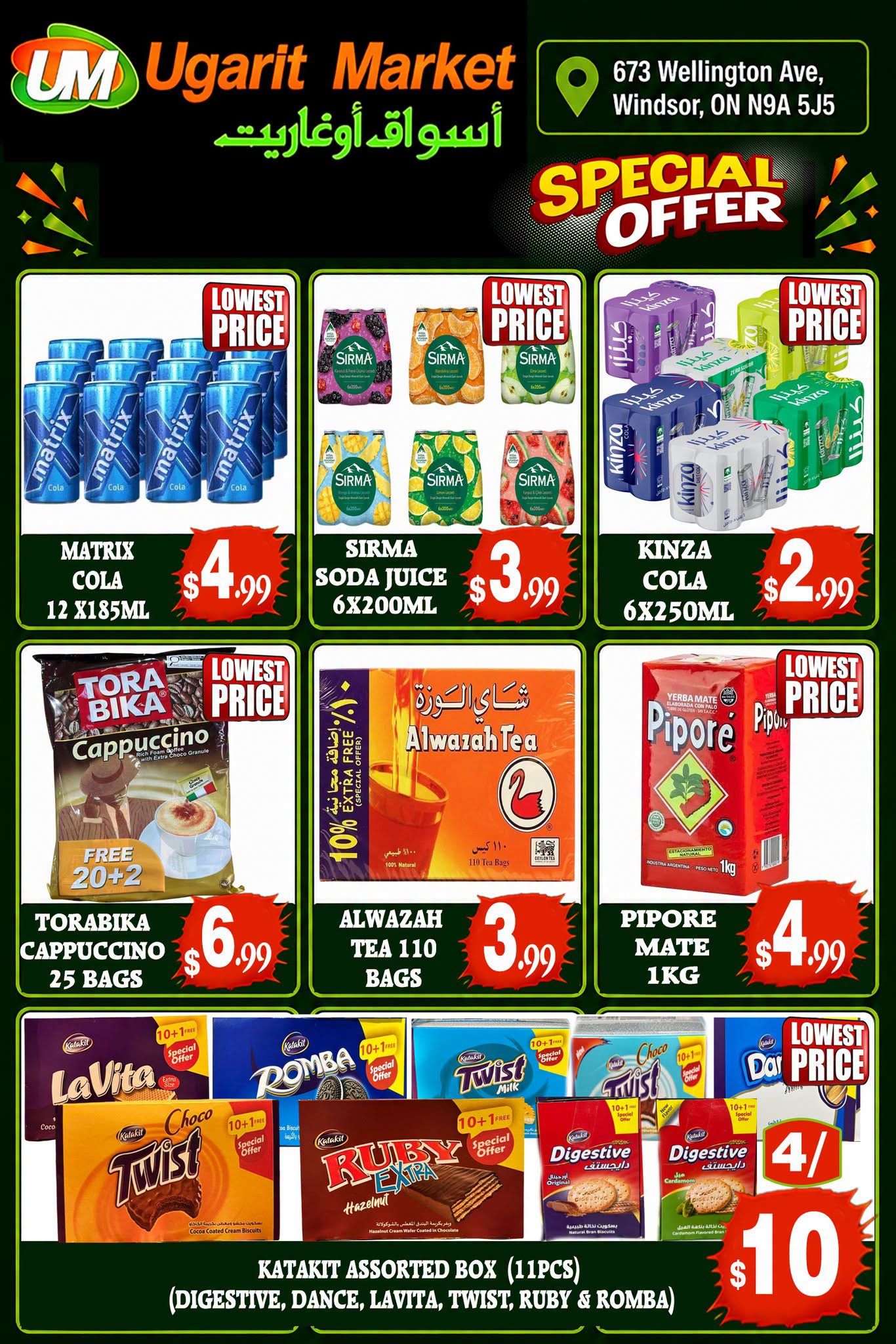 Ugarit Market Flyer July 28 to August 3