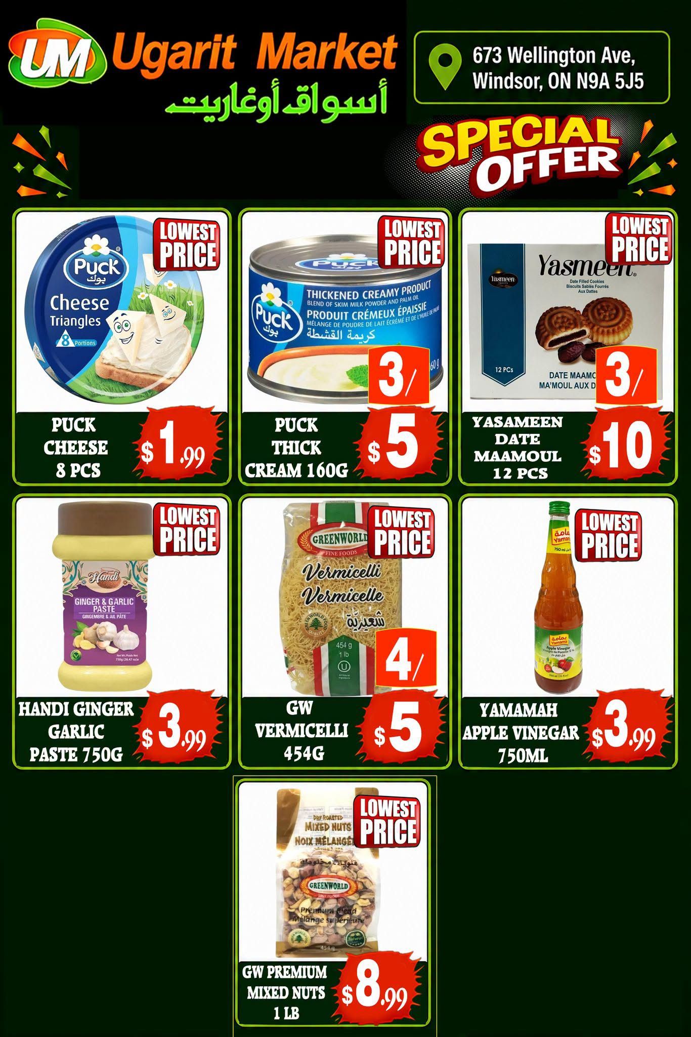 Ugarit Market Flyer July 28 to August 3