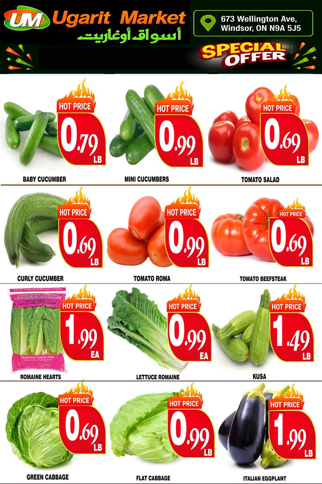 Ugarit Market Flyer July 28 to August 3
