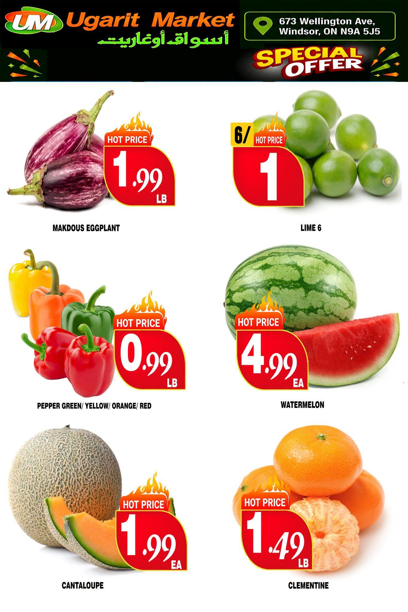 Ugarit Market Flyer July 28 to August 3
