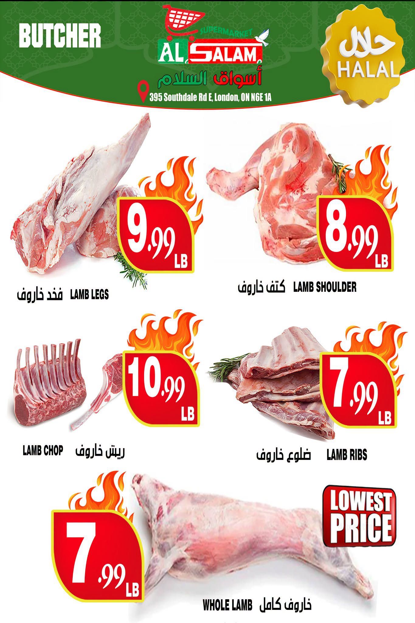 Al-Salam Supermarket Flyer July 28 to August 3
