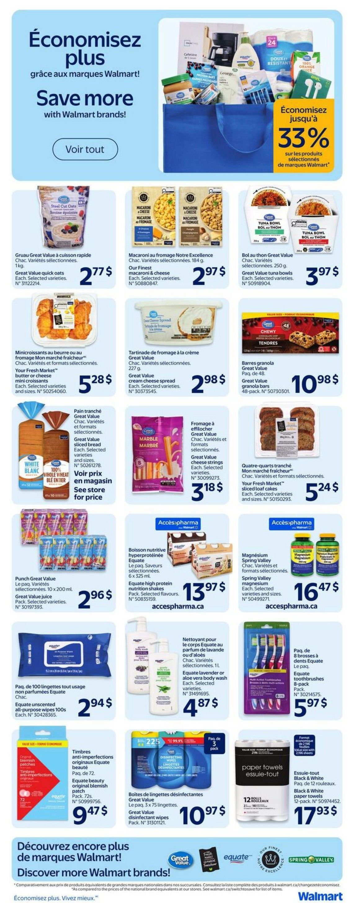 Walmart (QC) Flyer July 30 to August 5