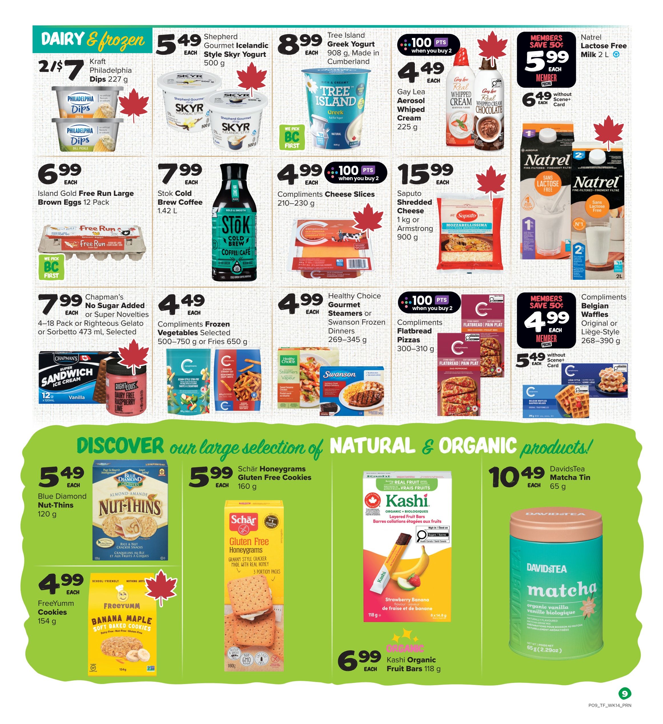 Thrifty Foods Flyer July 30 to August 5