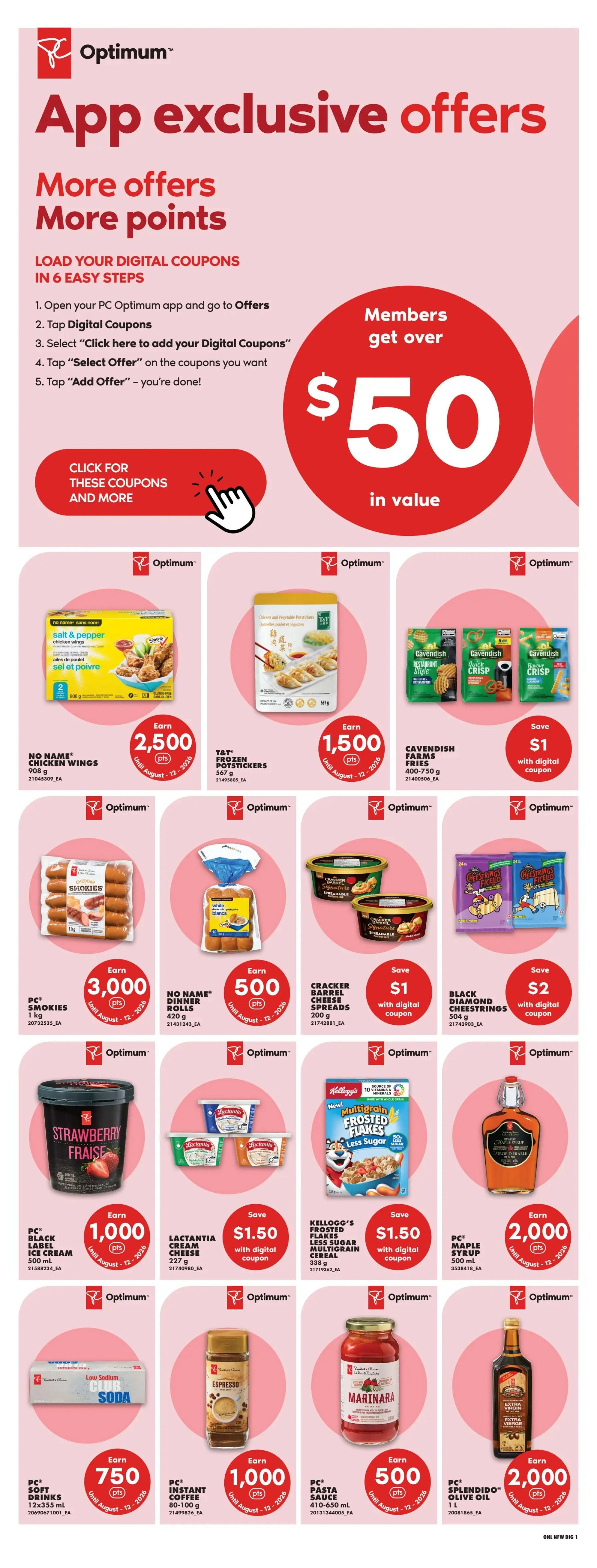 No Frills (West) Flyer July 30 to August 5