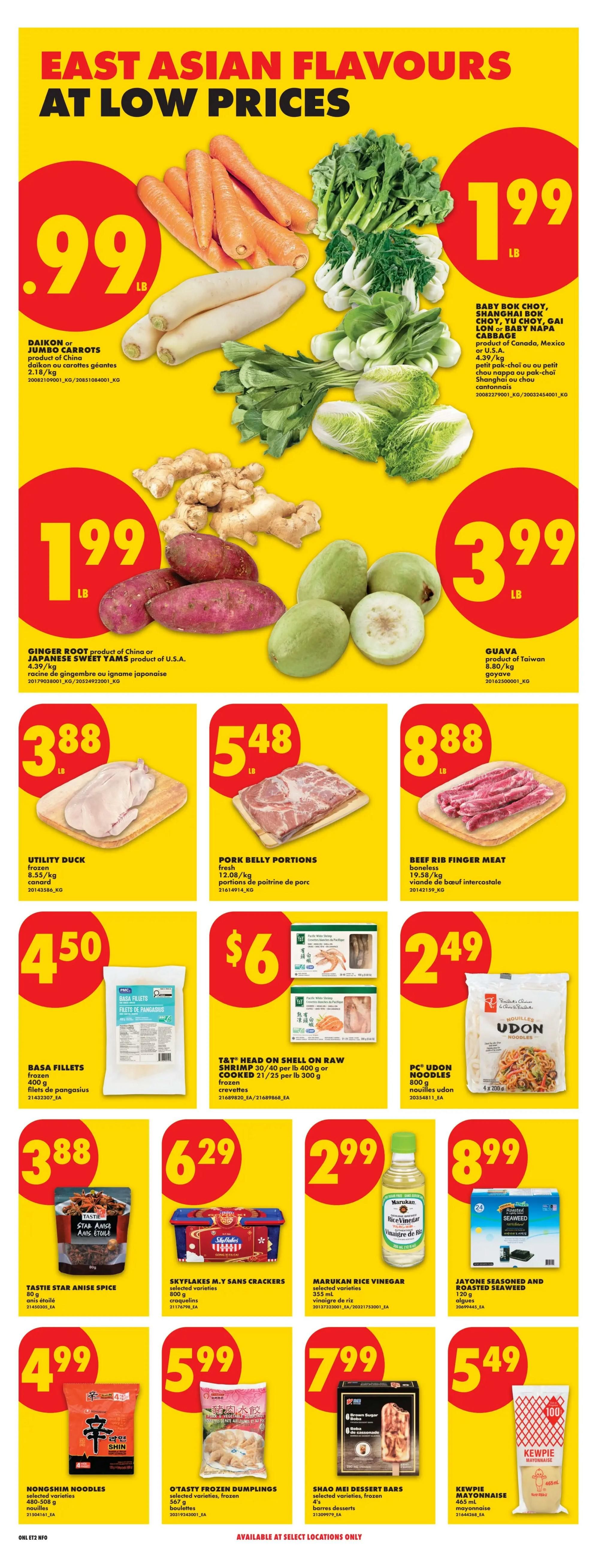 No Frills (ON) Flyer July 30 to August 5