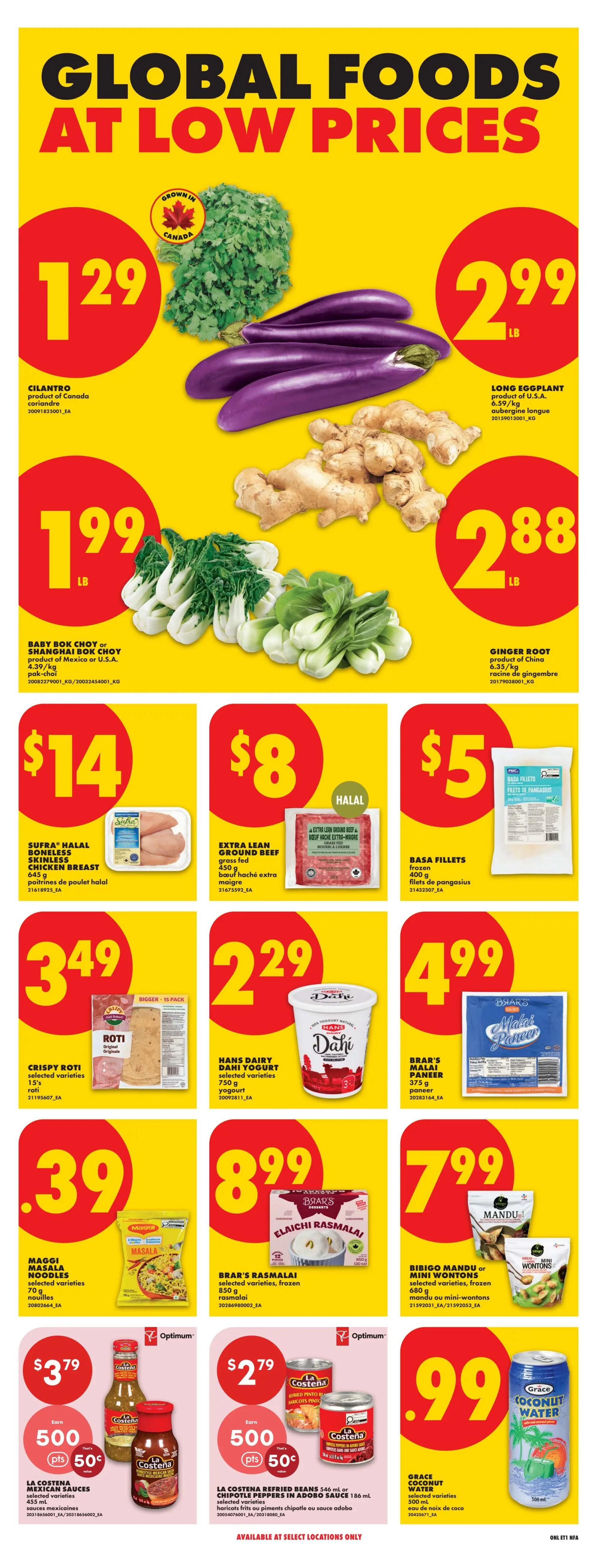 No Frills (Atlantic) Flyer July 30 to August 5