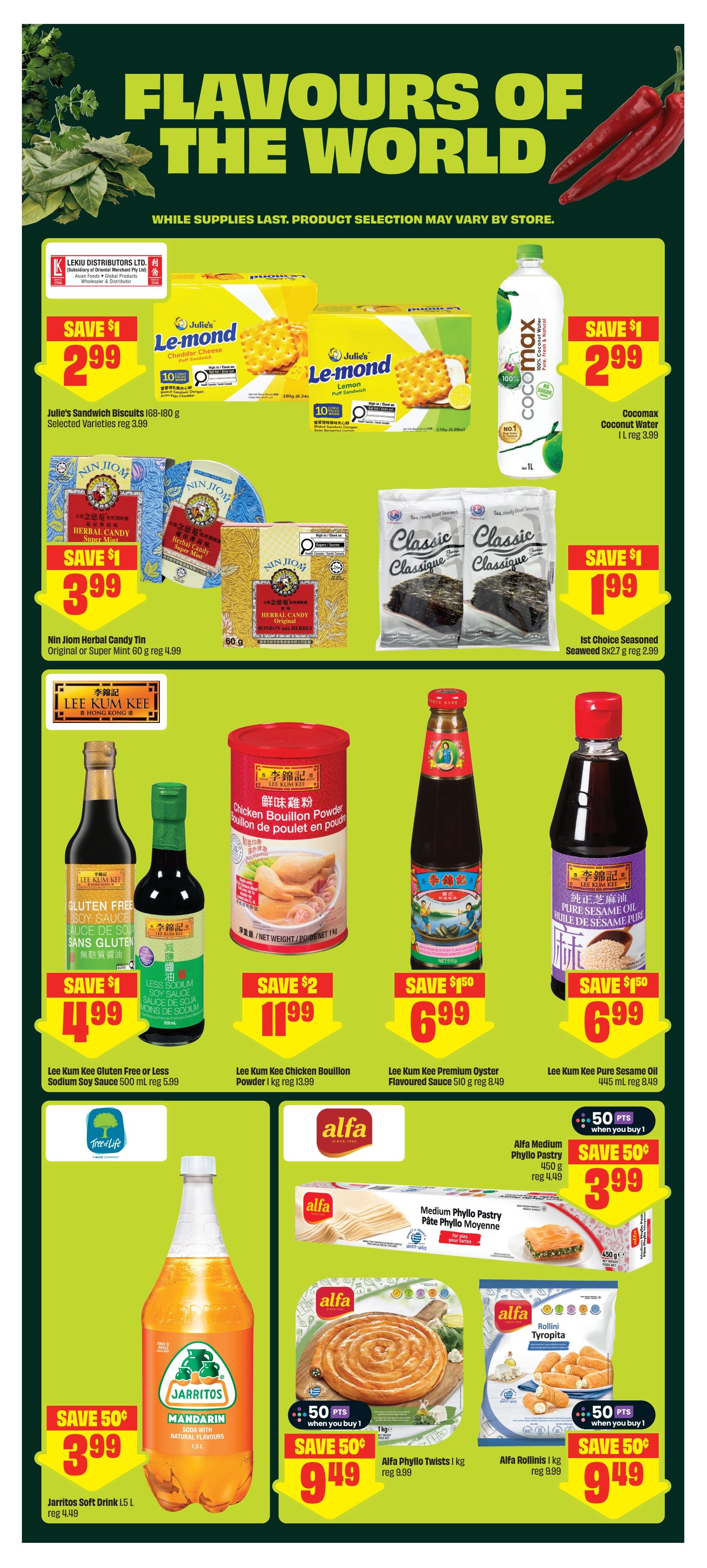 FreshCo (West) Flyer July 30 to August 5