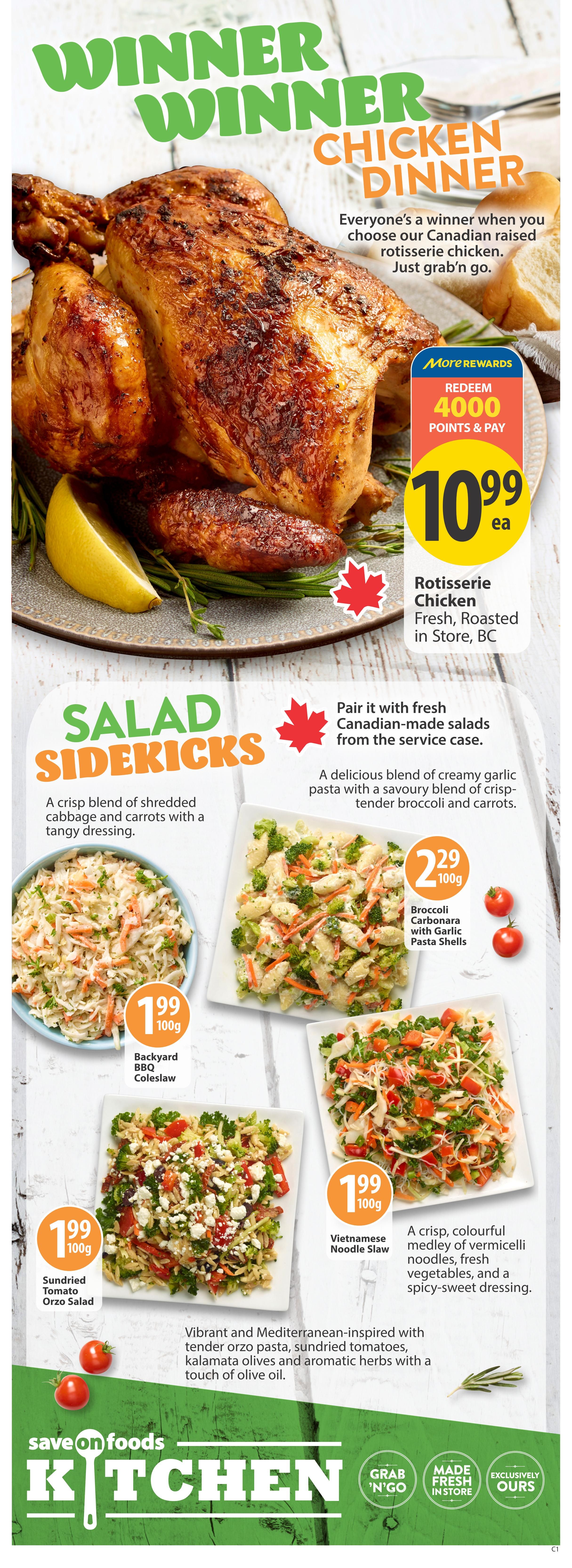 Save On Foods (SK) Flyer July 30 to August 5