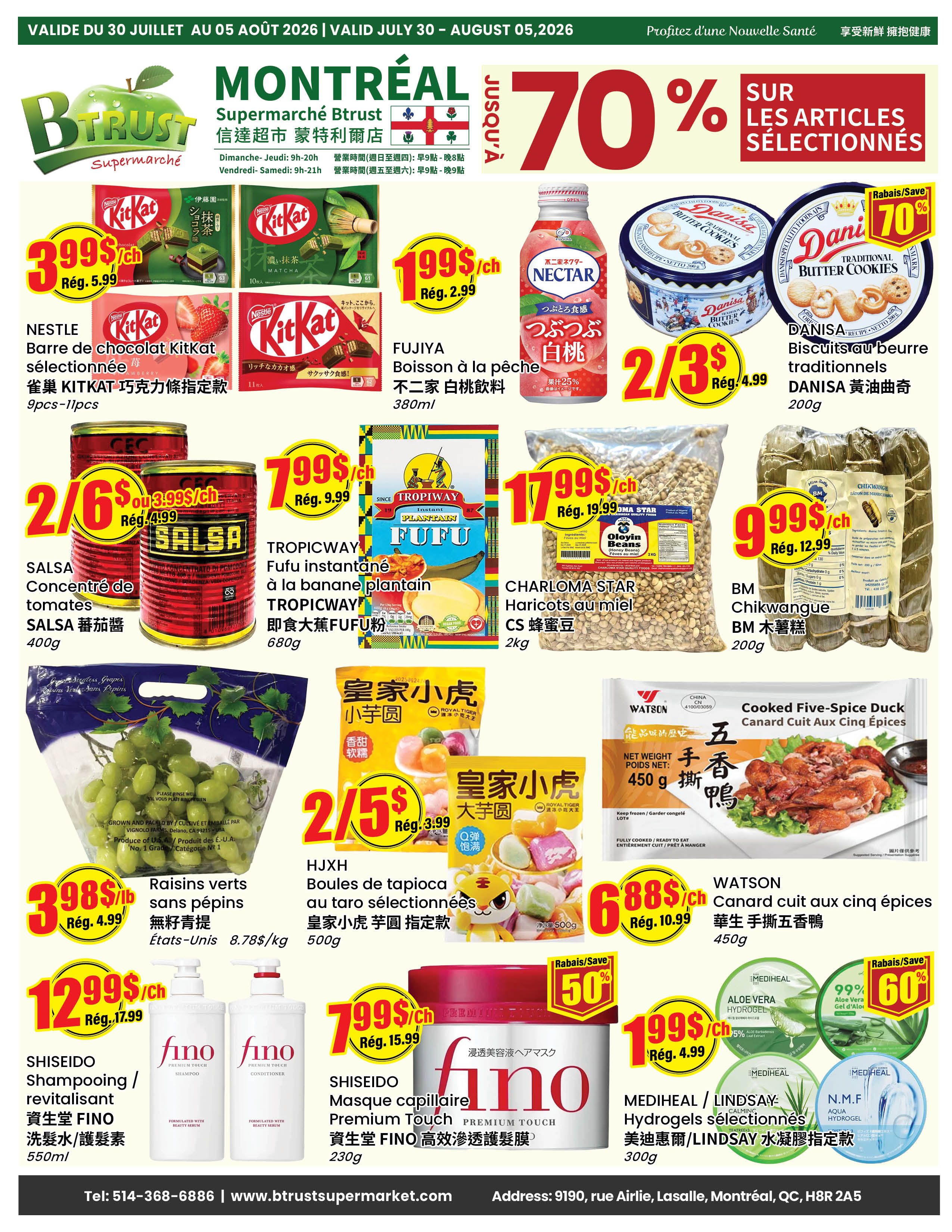 Btrust Supermarket (Montreal) Flyer July 30 to August 5