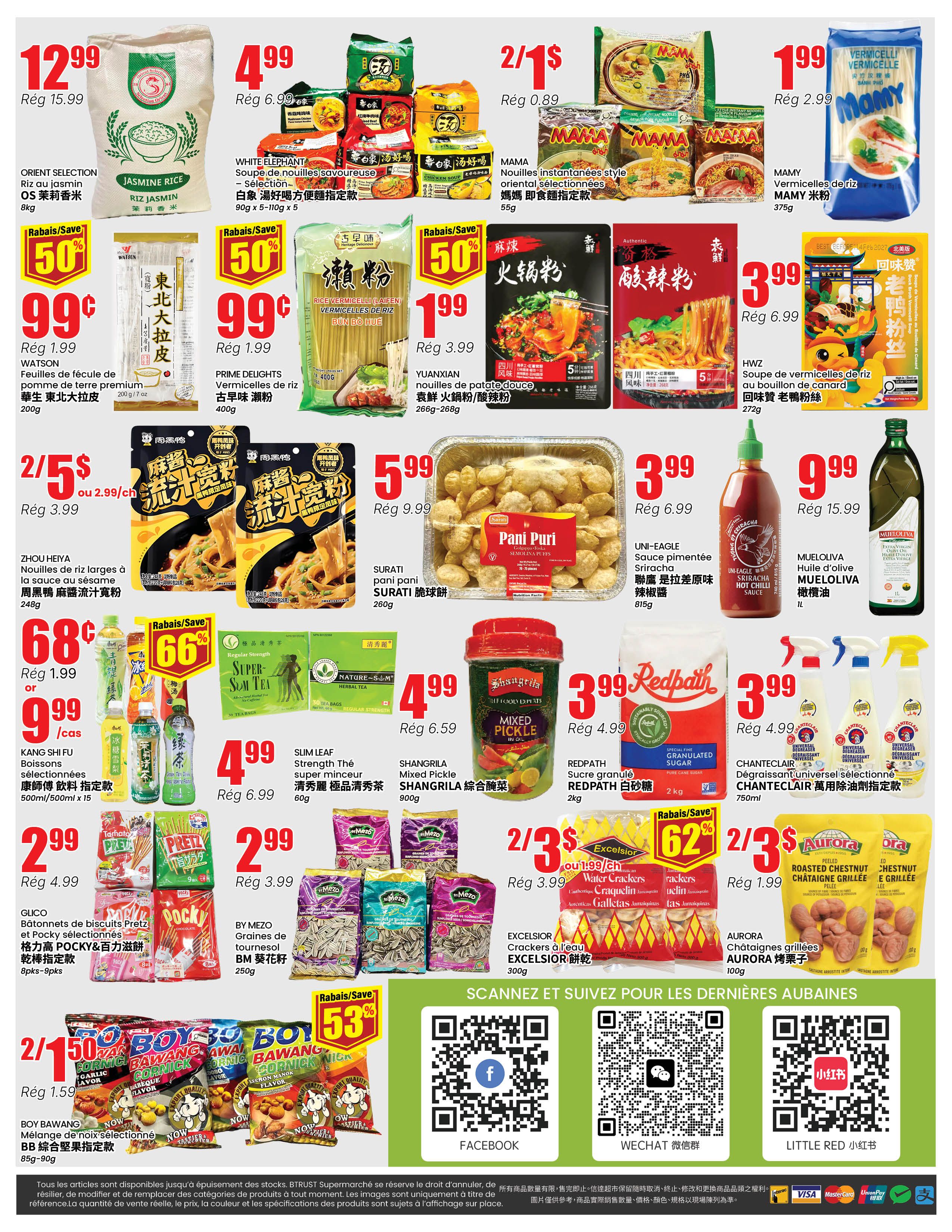 Btrust Supermarket (Montreal) Flyer July 30 to August 5