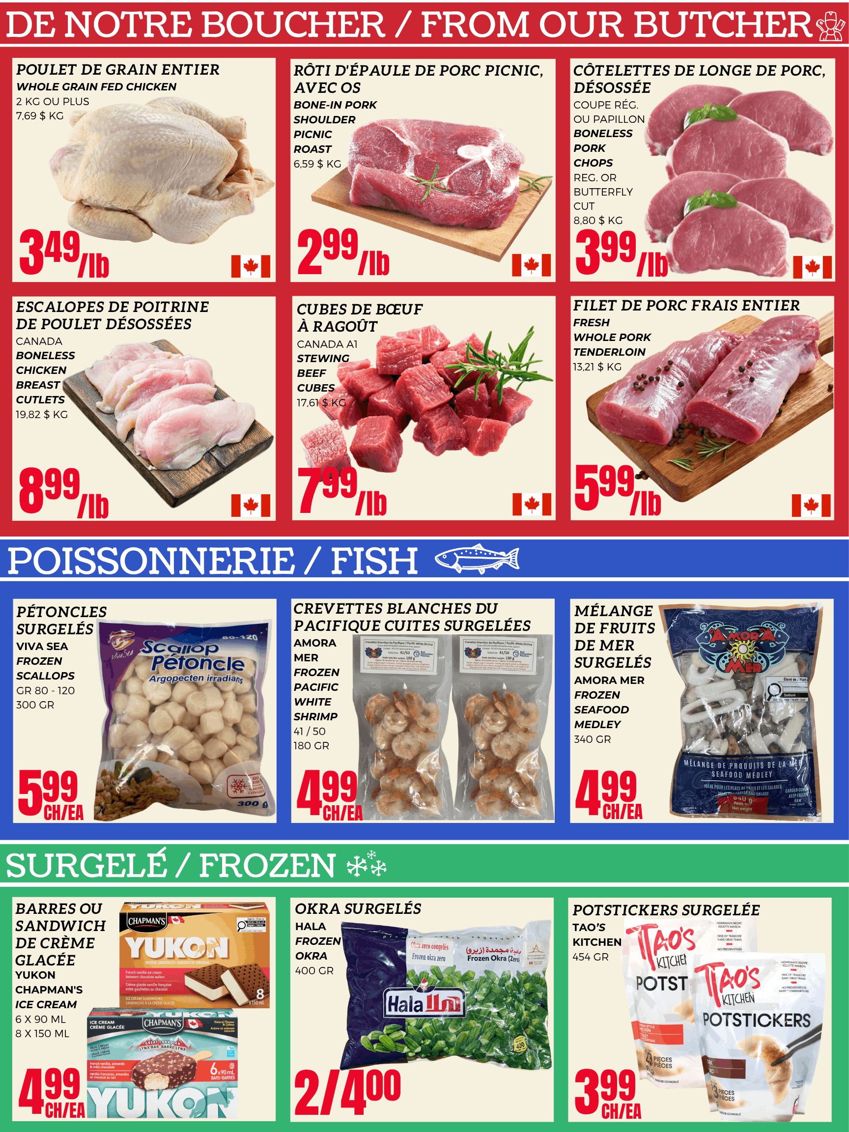 Euro Marche Flyer July 30 to August 5