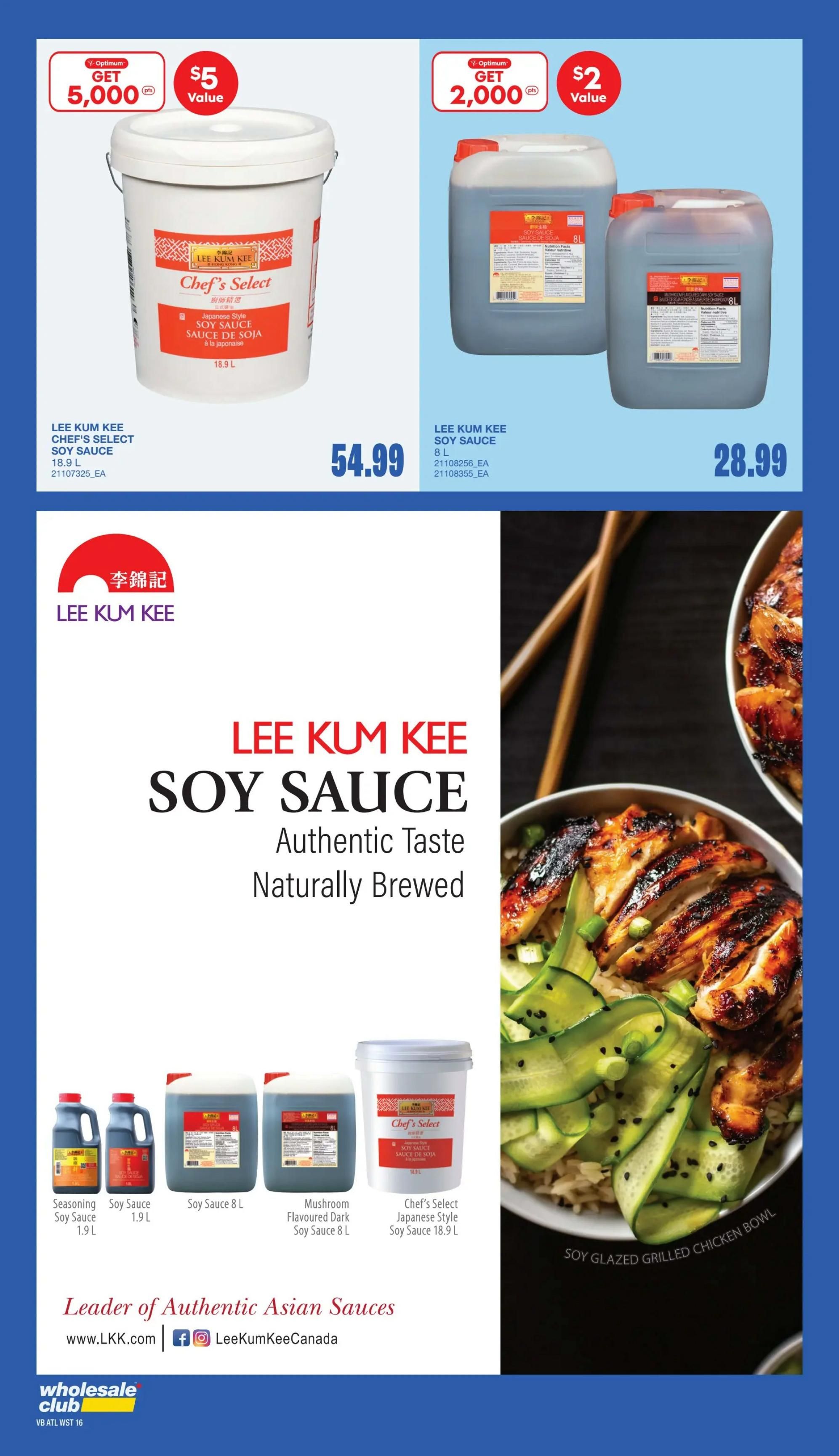 Wholesale Club (Atlantic) Flyer July 30 to August 5