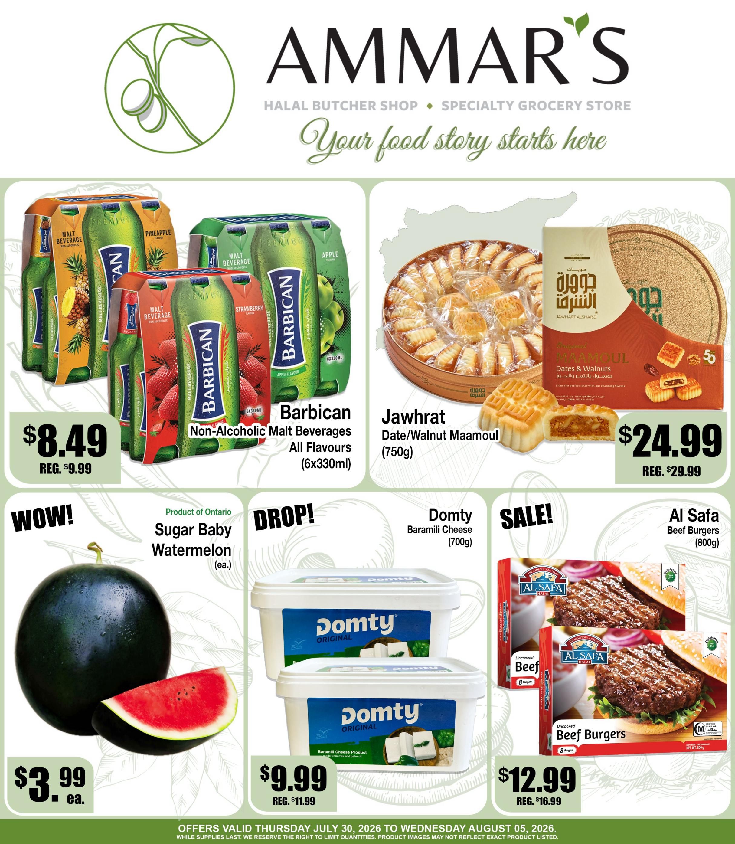 Ammar's Halal Meats Flyer July 30 to August 5
