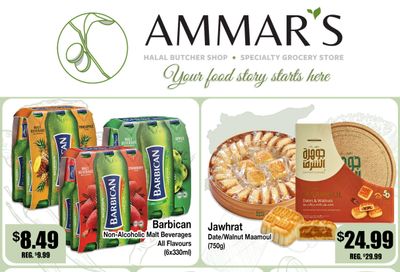 Ammar's Halal Meats Flyer July 30 to August 5