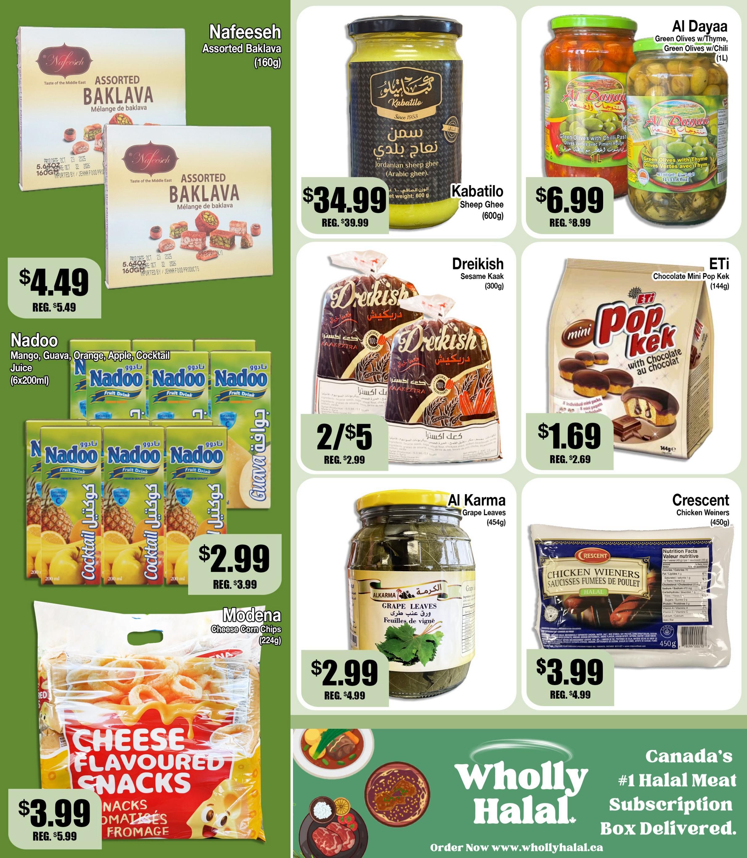 Ammar's Halal Meats Flyer July 30 to August 5