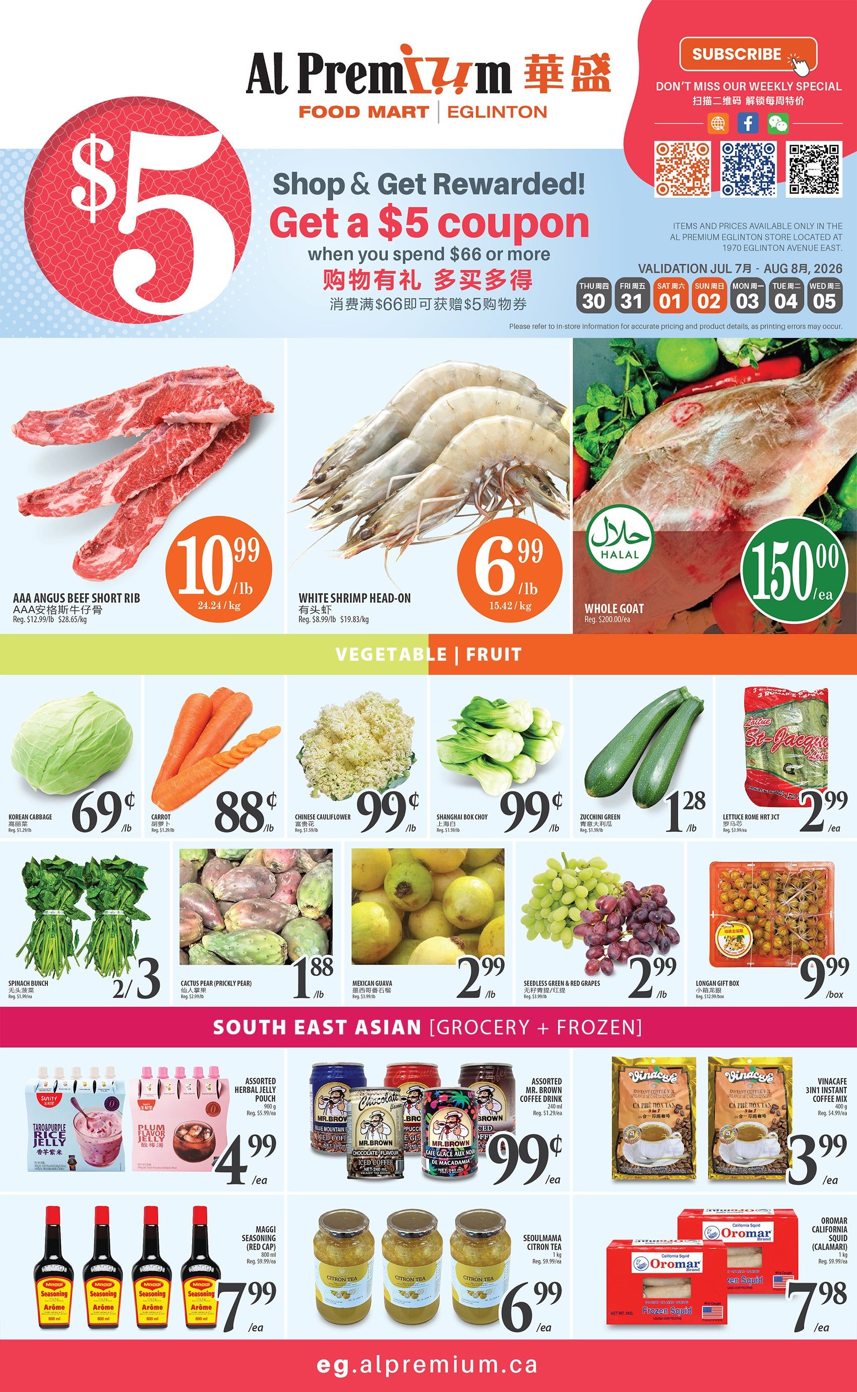 Al Premium Food Mart (Eglinton Ave.) Flyer July 30 to August 5
