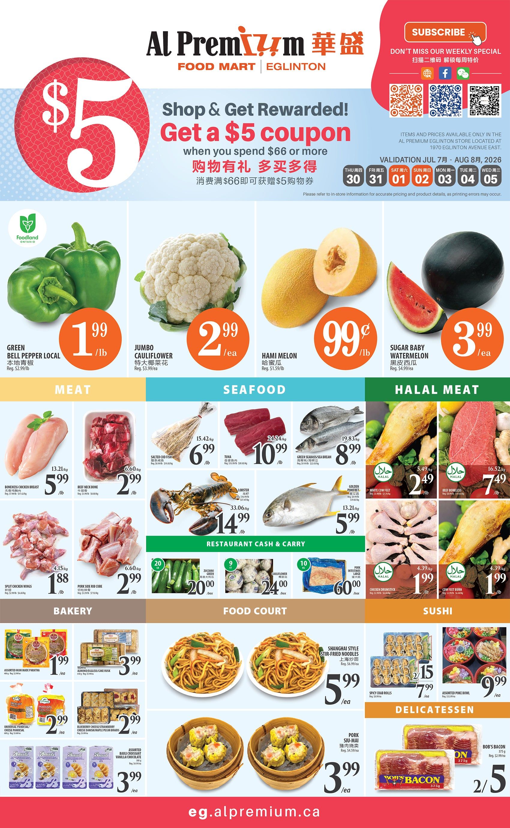 Al Premium Food Mart (Eglinton Ave.) Flyer July 30 to August 5