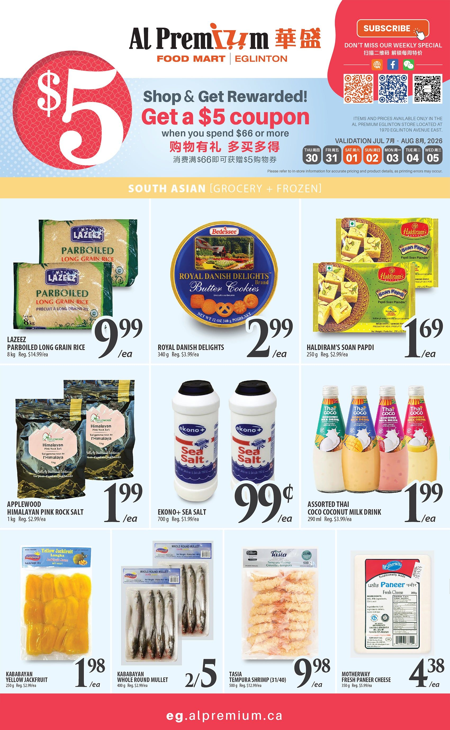 Al Premium Food Mart (Eglinton Ave.) Flyer July 30 to August 5