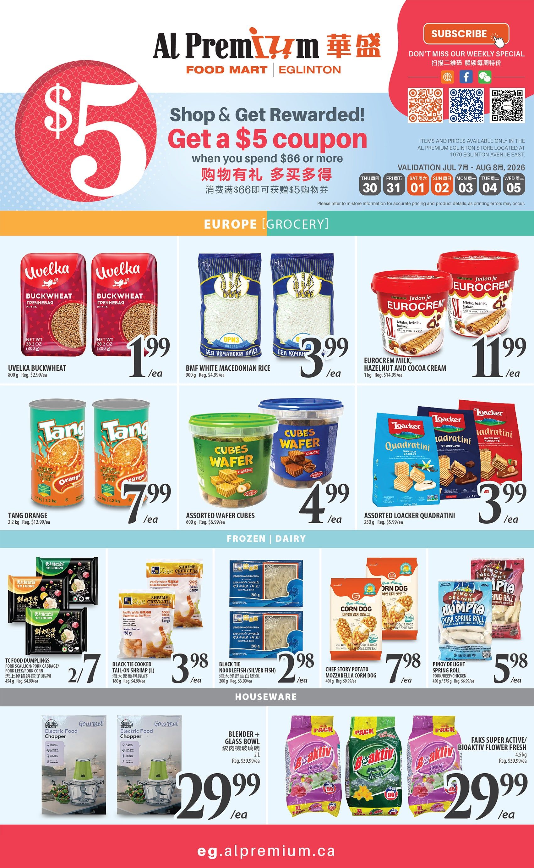 Al Premium Food Mart (Eglinton Ave.) Flyer July 30 to August 5