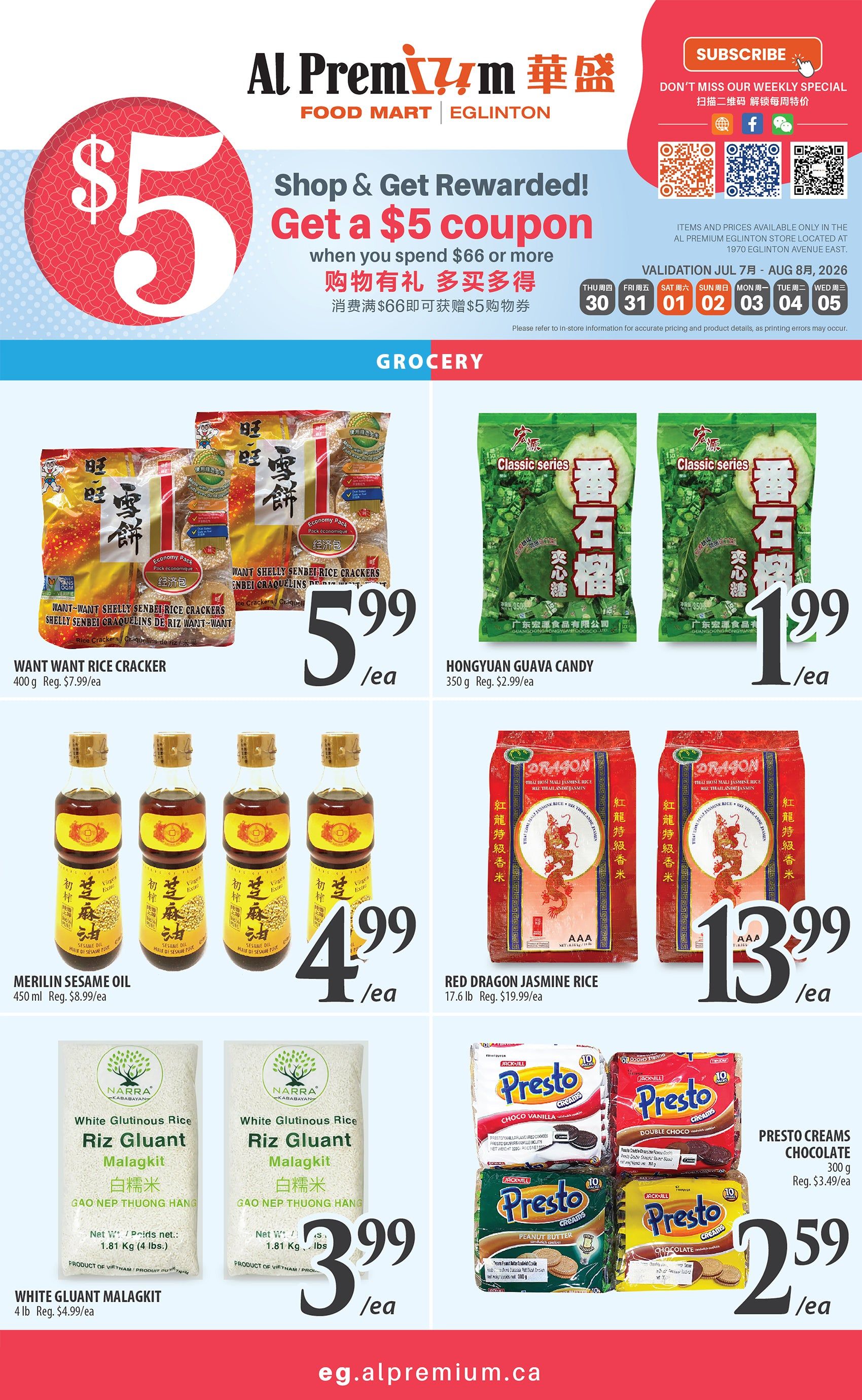 Al Premium Food Mart (Eglinton Ave.) Flyer July 30 to August 5