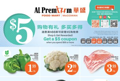 Al Premium Food Mart (McCowan) Flyer July 30 to August 5