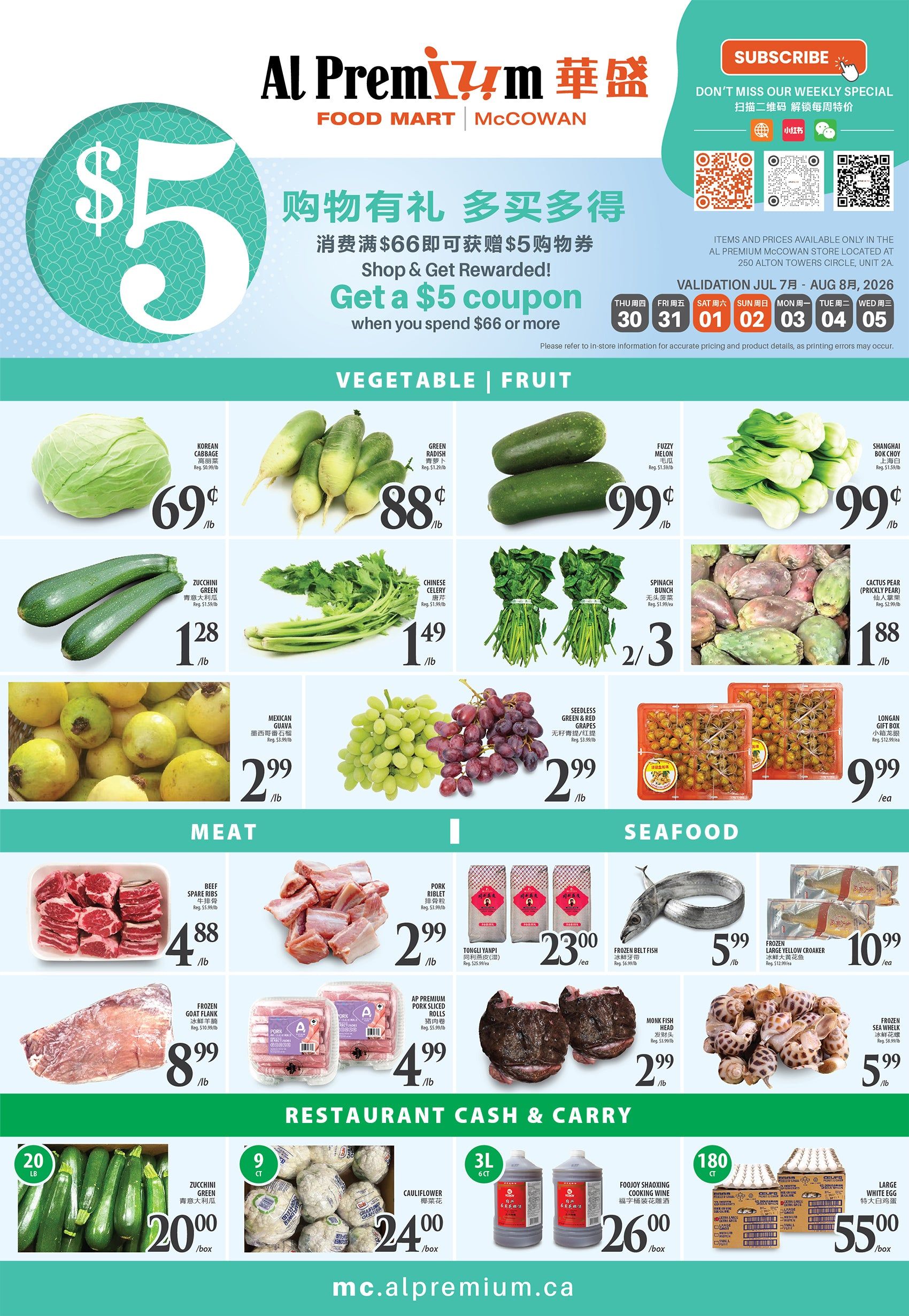 Al Premium Food Mart (McCowan) Flyer July 30 to August 5