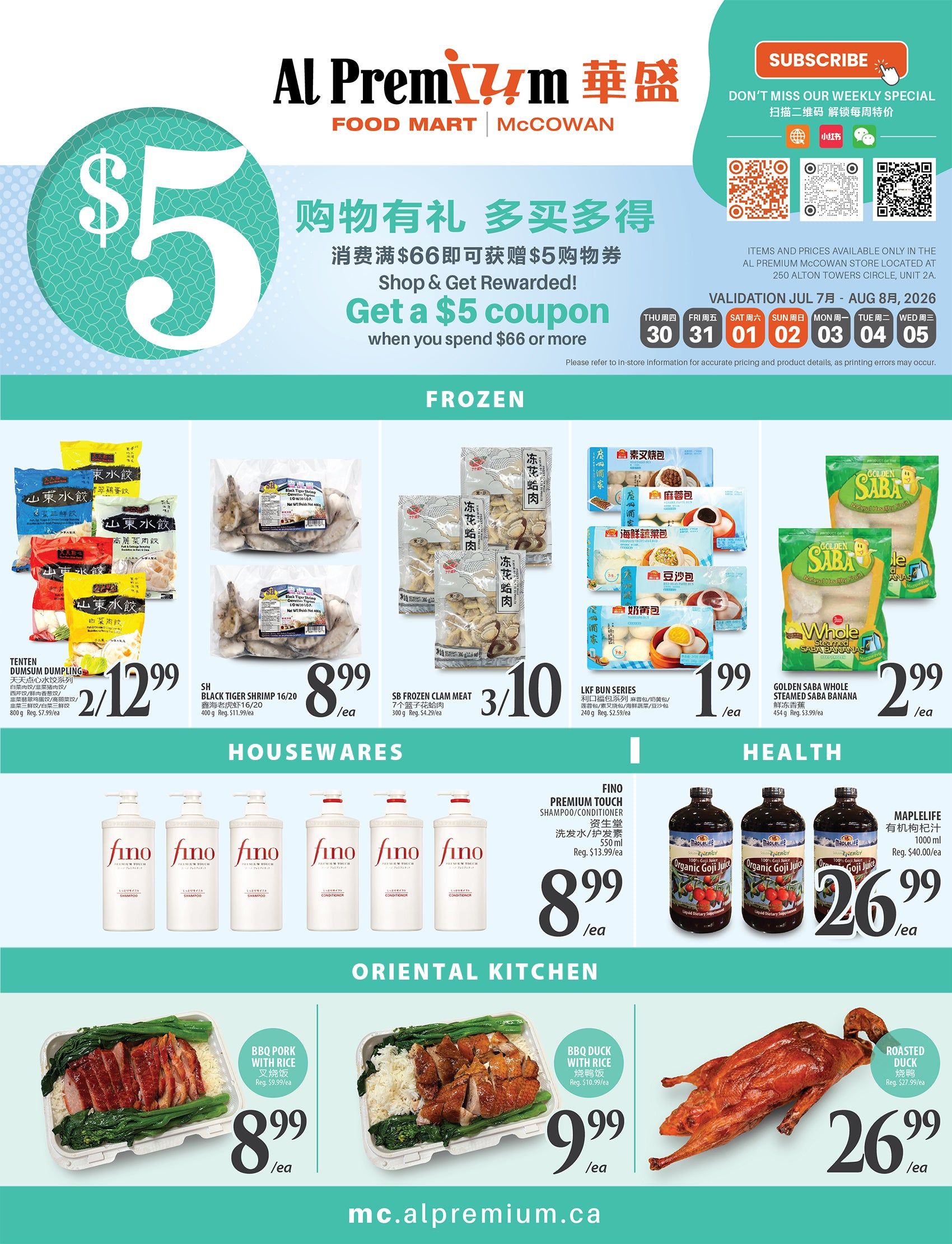 Al Premium Food Mart (McCowan) Flyer July 30 to August 5
