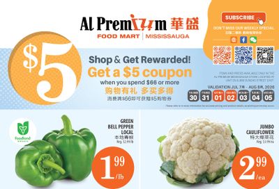 Al Premium Food Mart (Mississauga) Flyer July 30 to August 5