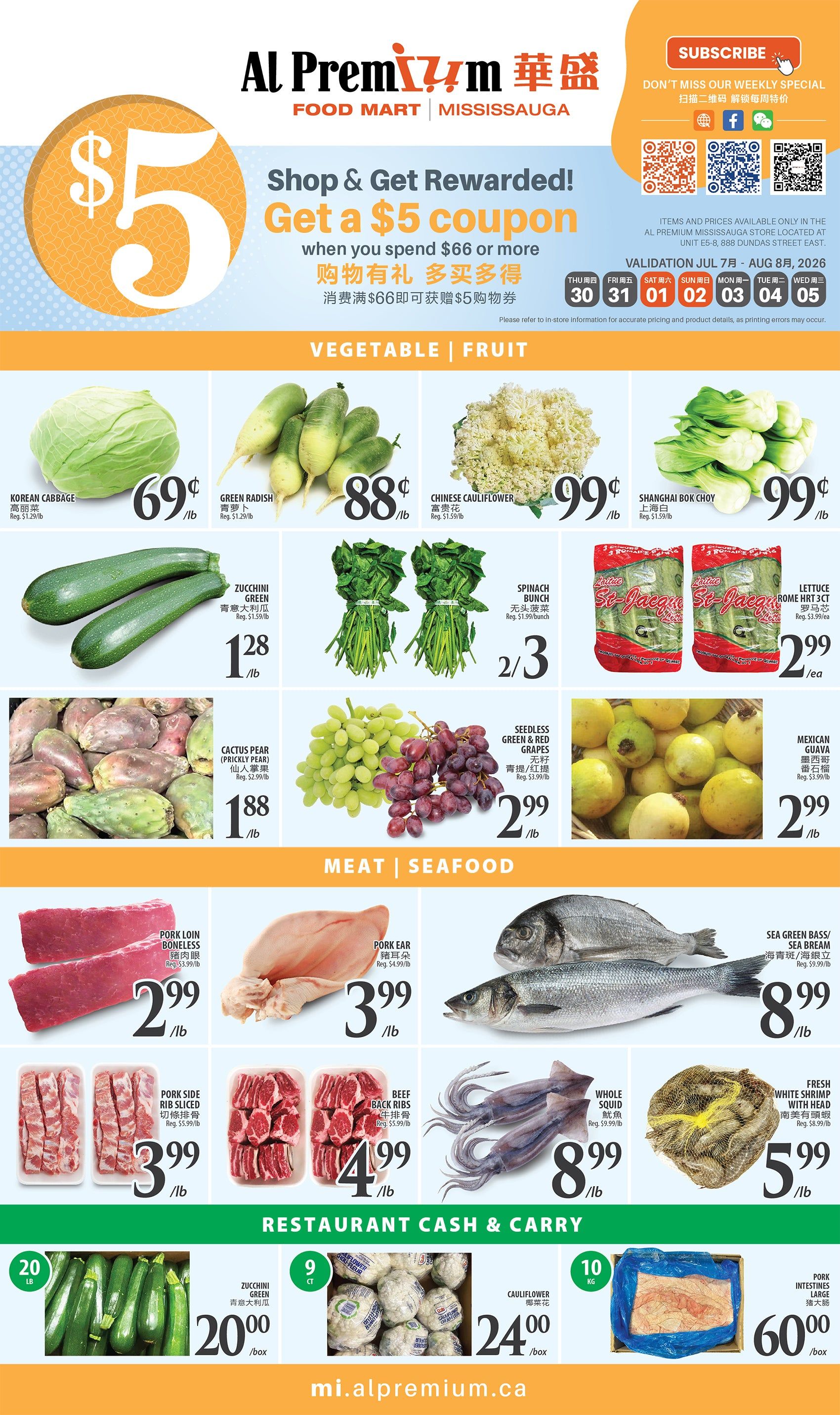 Al Premium Food Mart (Mississauga) Flyer July 30 to August 5