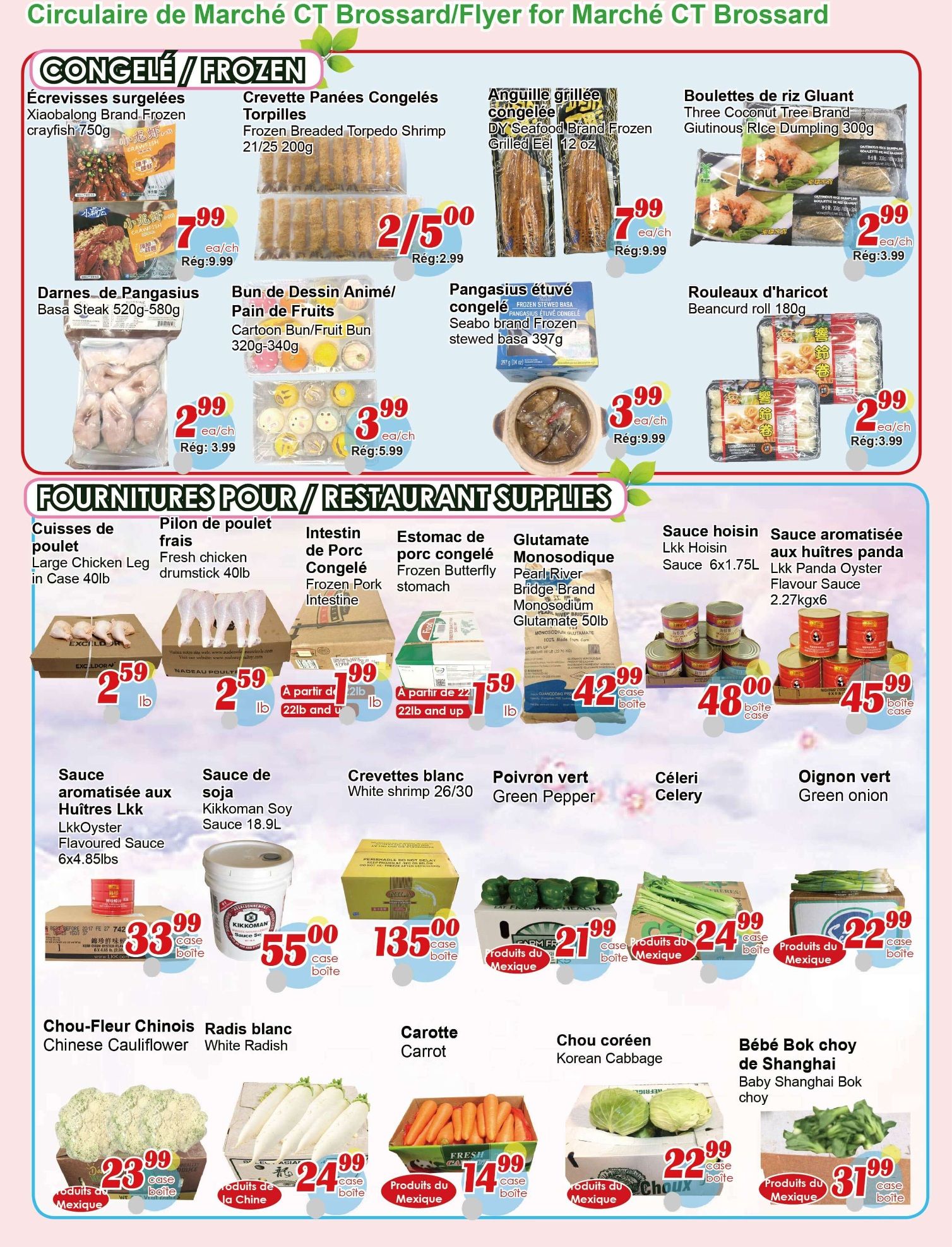 Marche C&T (Brossard) Flyer July 30 to August 5